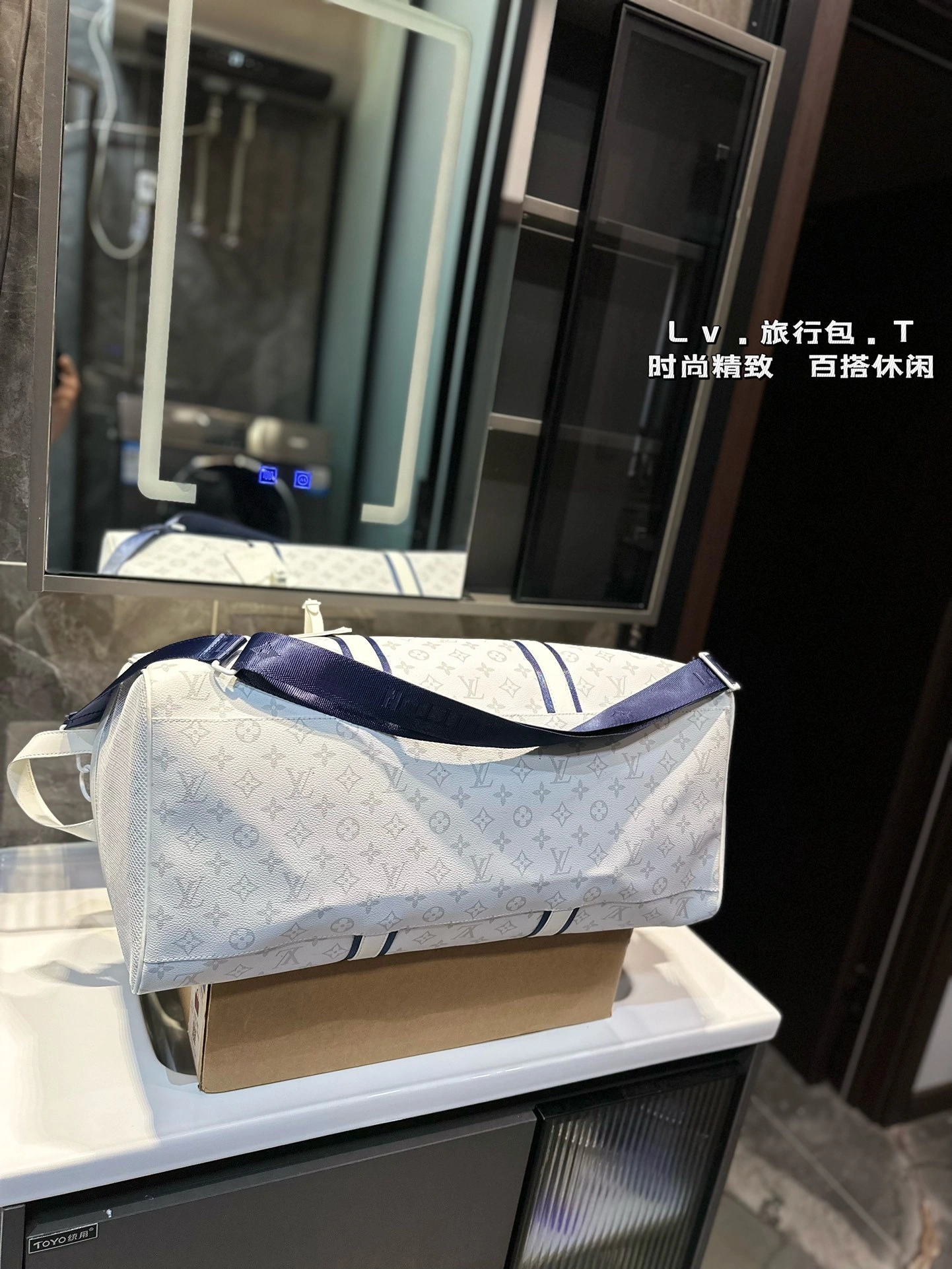 8V M11687 keepall item:ET-B000A1701