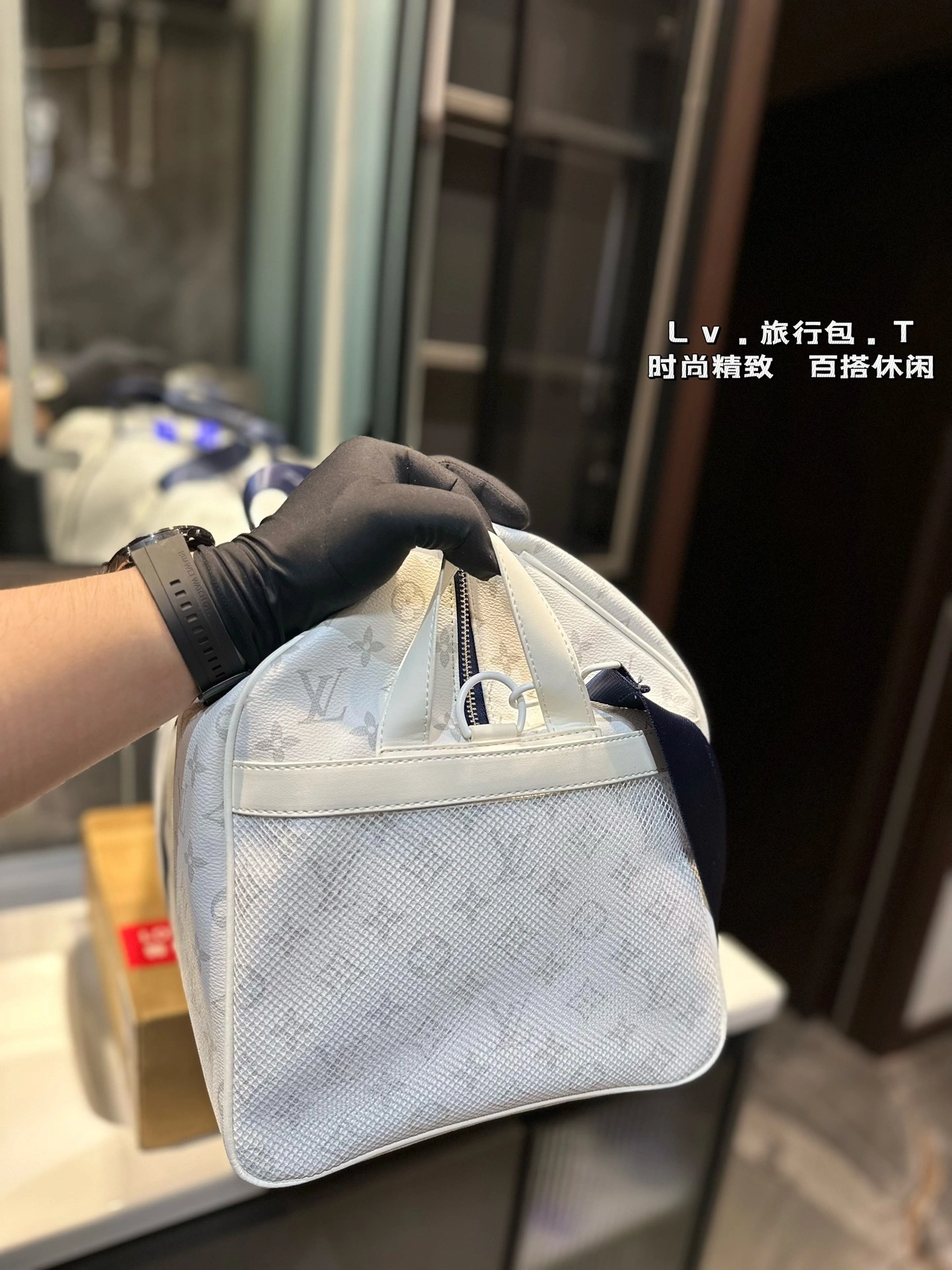 8V M11687 keepall item:ET-B000A1701