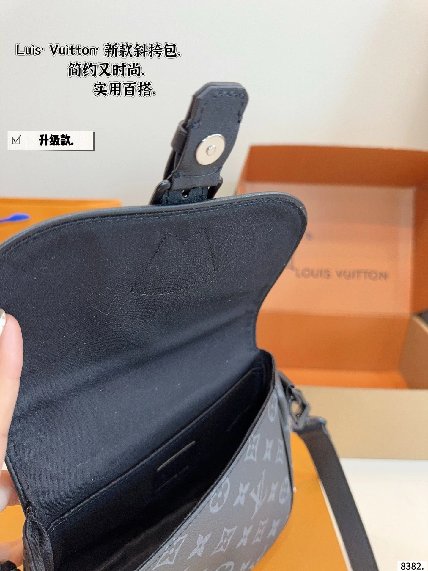&8V M12519 Outdoor item:ET-B264I2410