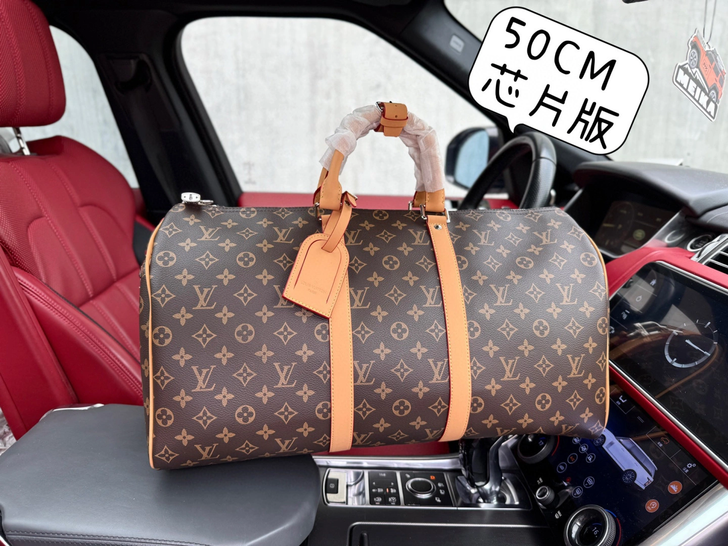 8V M12634 item:ET-B213I0609F