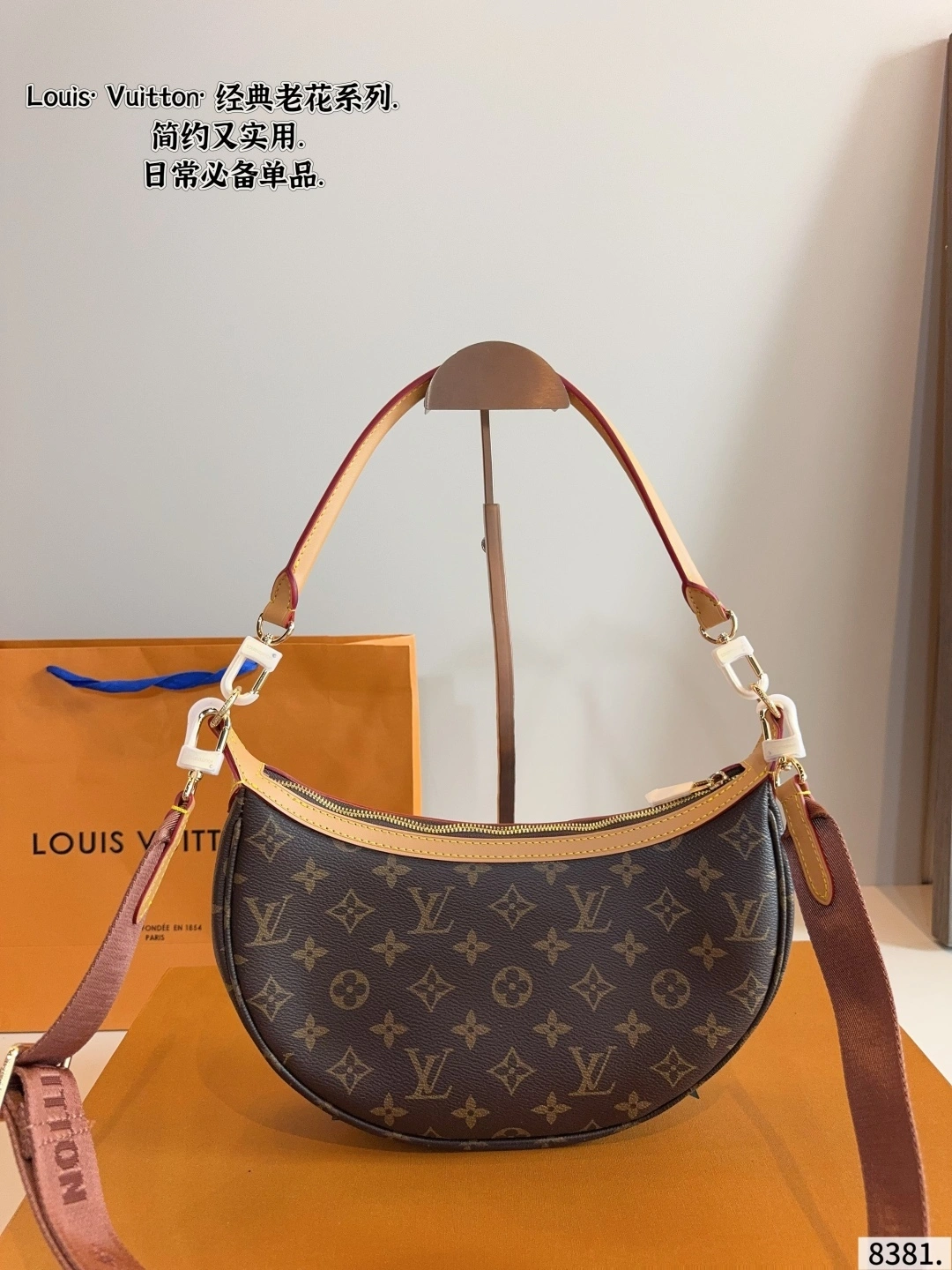 8V M12939 item:ET-B264I2106