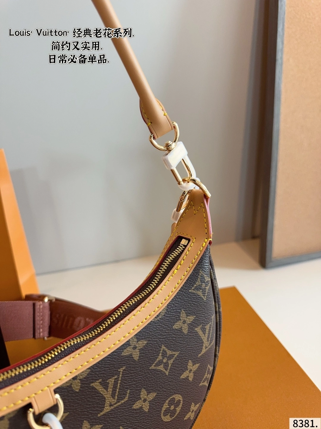 8V M12939 item:ET-B264I2106