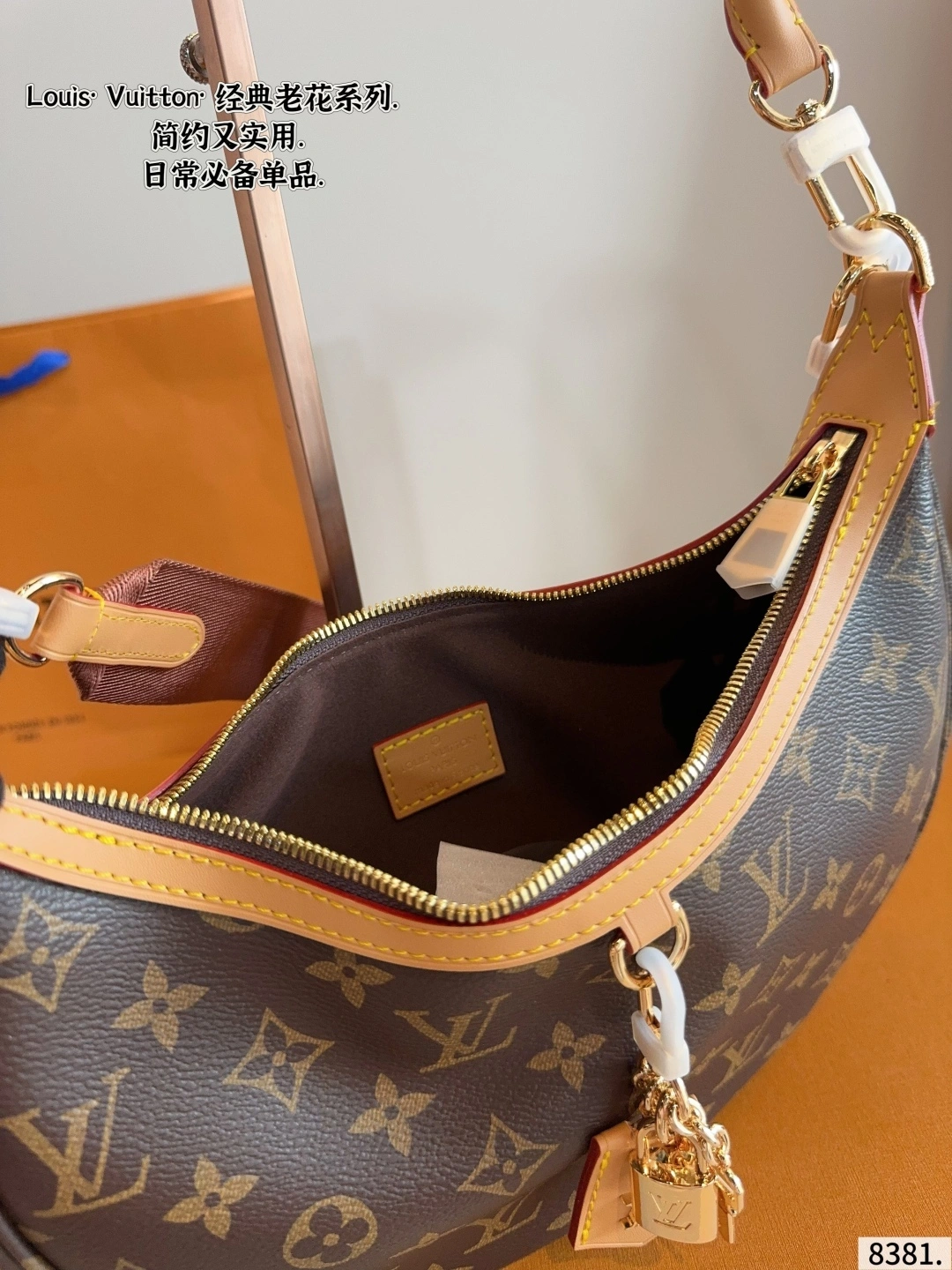 8V M12939 item:ET-B264I2106