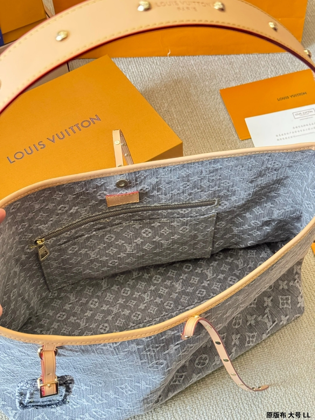 8V M13289 Carryall item:ET-B258D1203