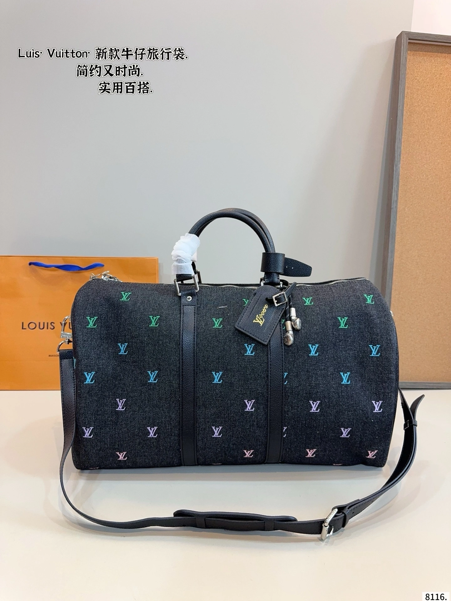 8V M13966 keepall item:ET-B264I2409