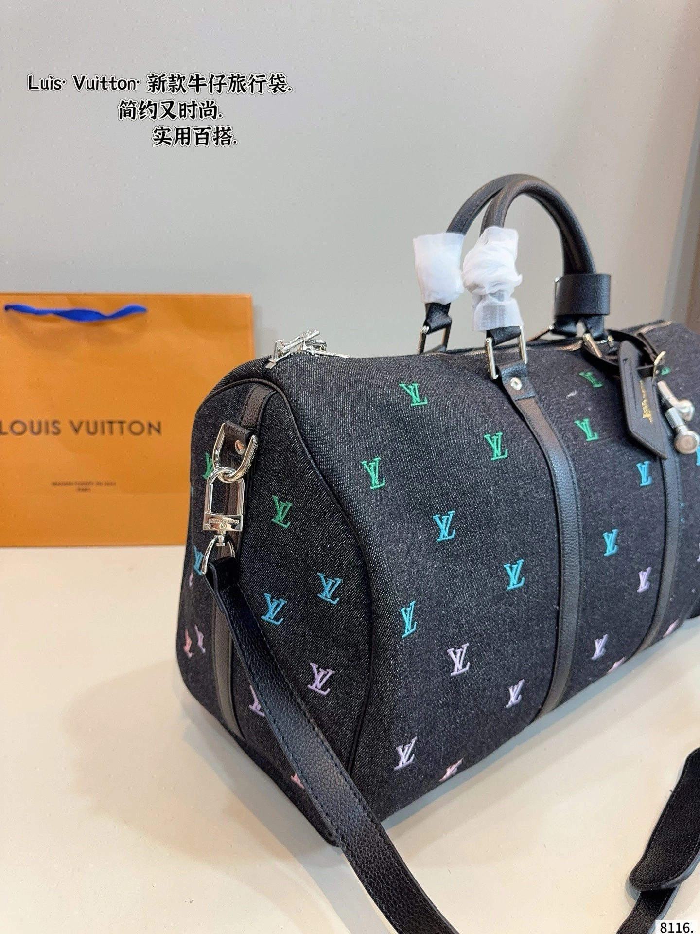 8V M13966 keepall item:ET-B264I2409
