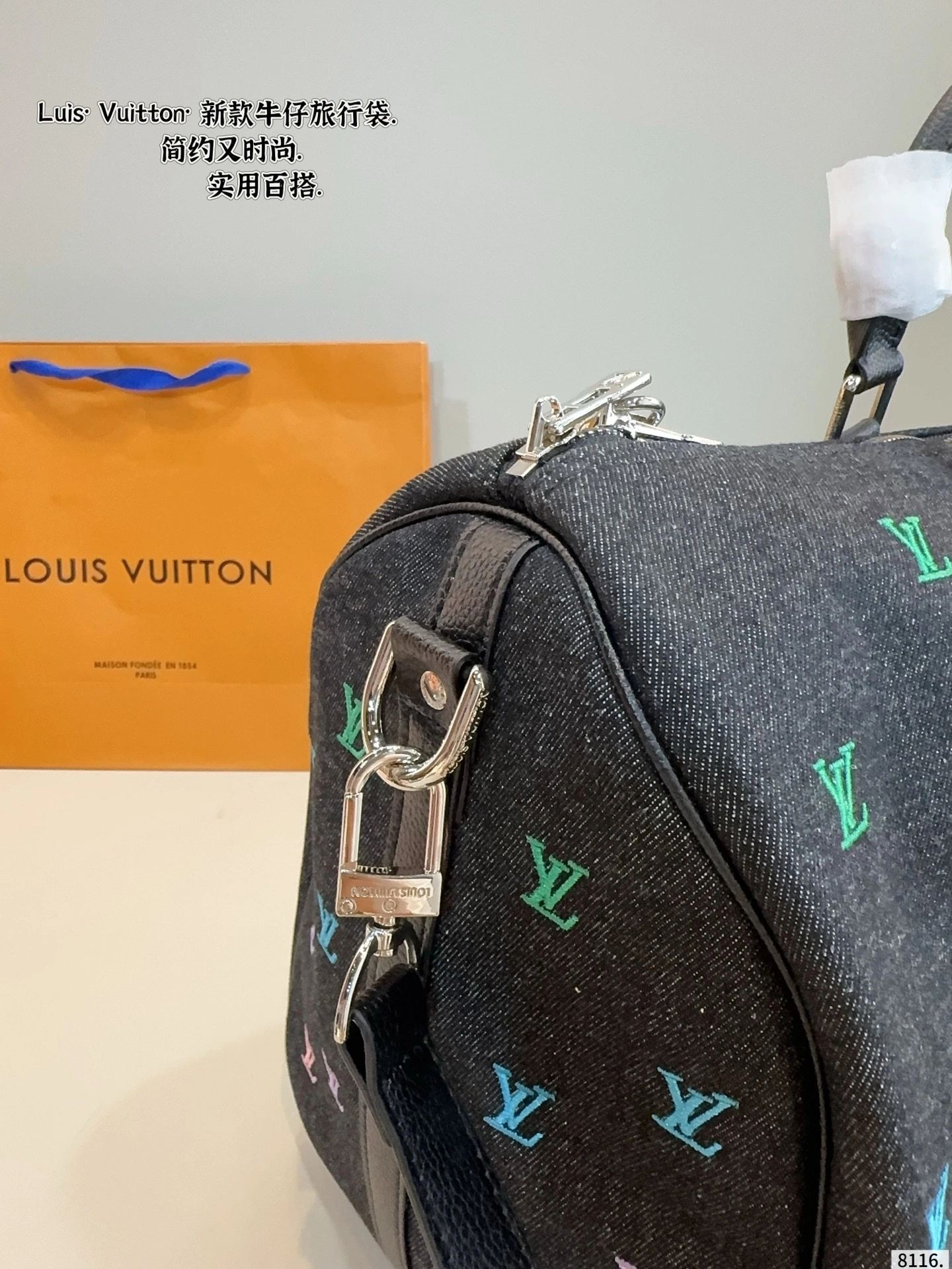 8V M13966 keepall item:ET-B264I2409