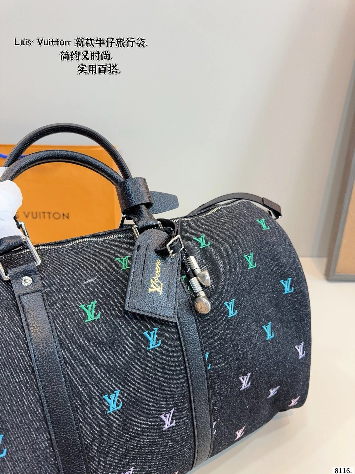 8V M13966 keepall item:ET-B264I2409