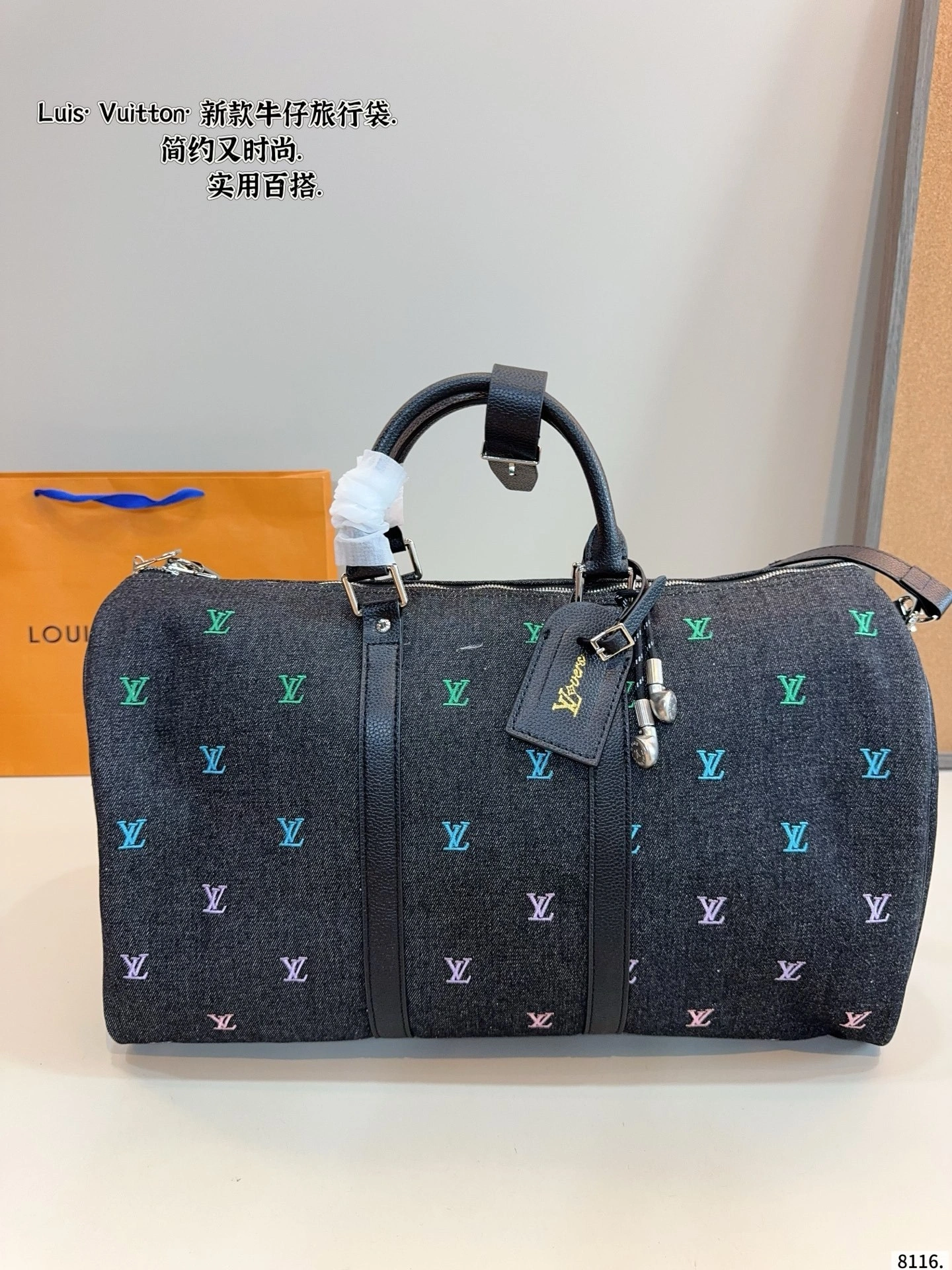 8V M13966 keepall item:ET-B264I2409
