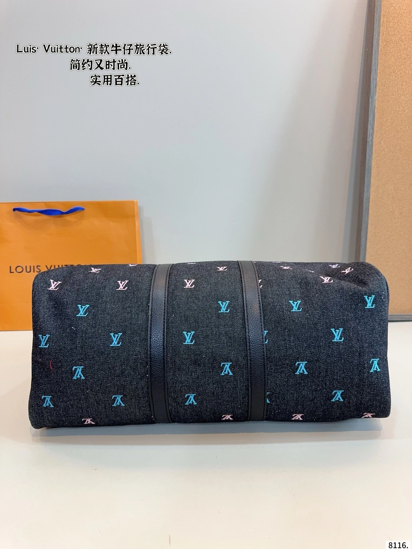 8V M13966 keepall item:ET-B264I2409