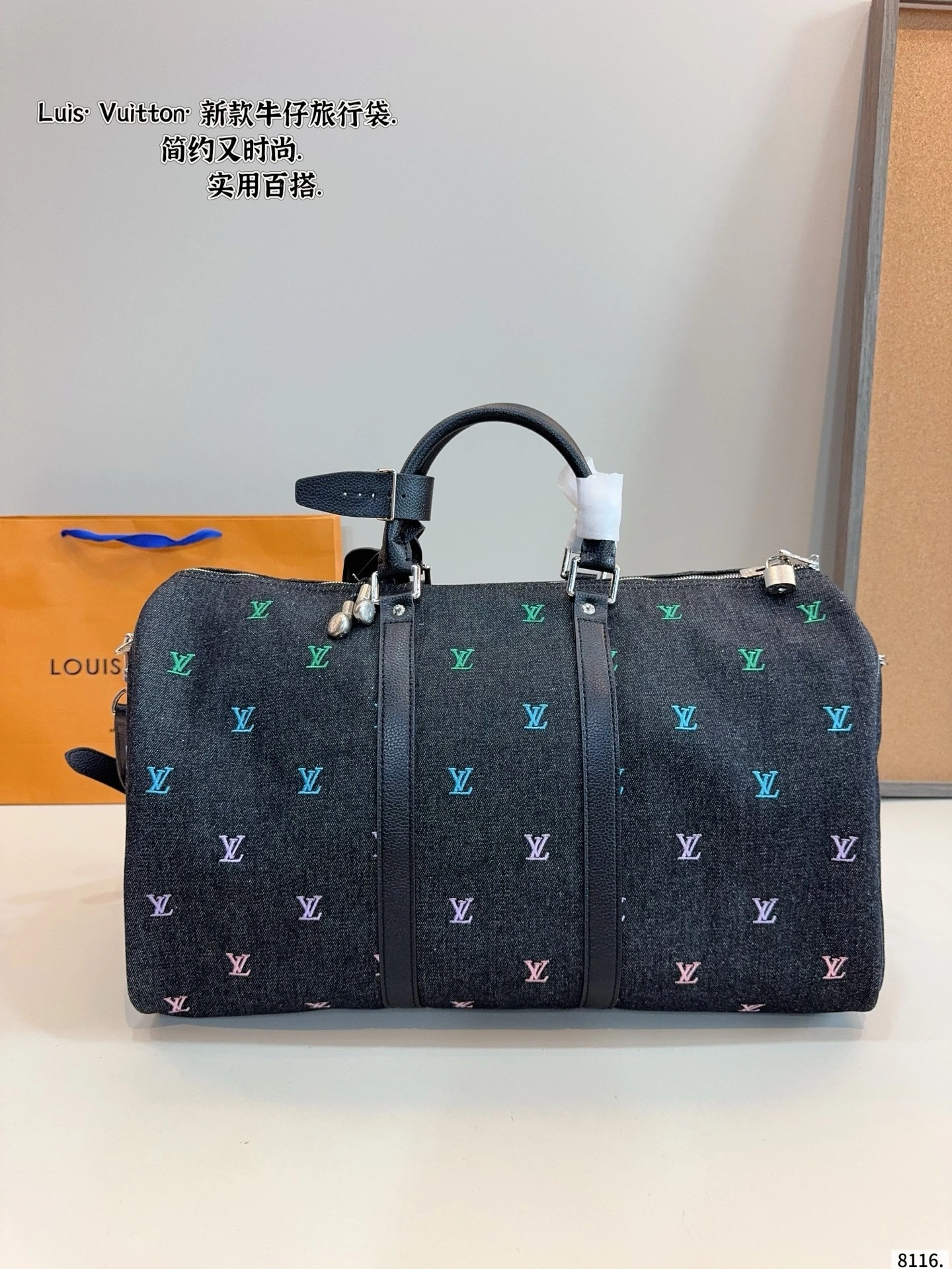 8V M13966 keepall item:ET-B264I2409