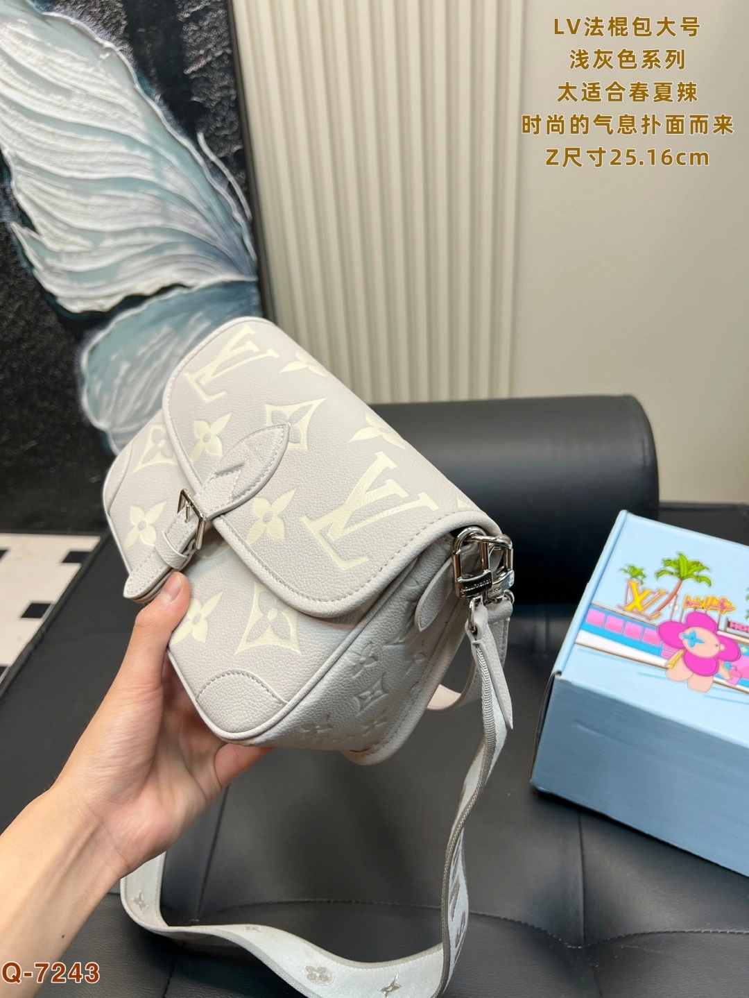 8V M14214 diane item:ET-B101G1304