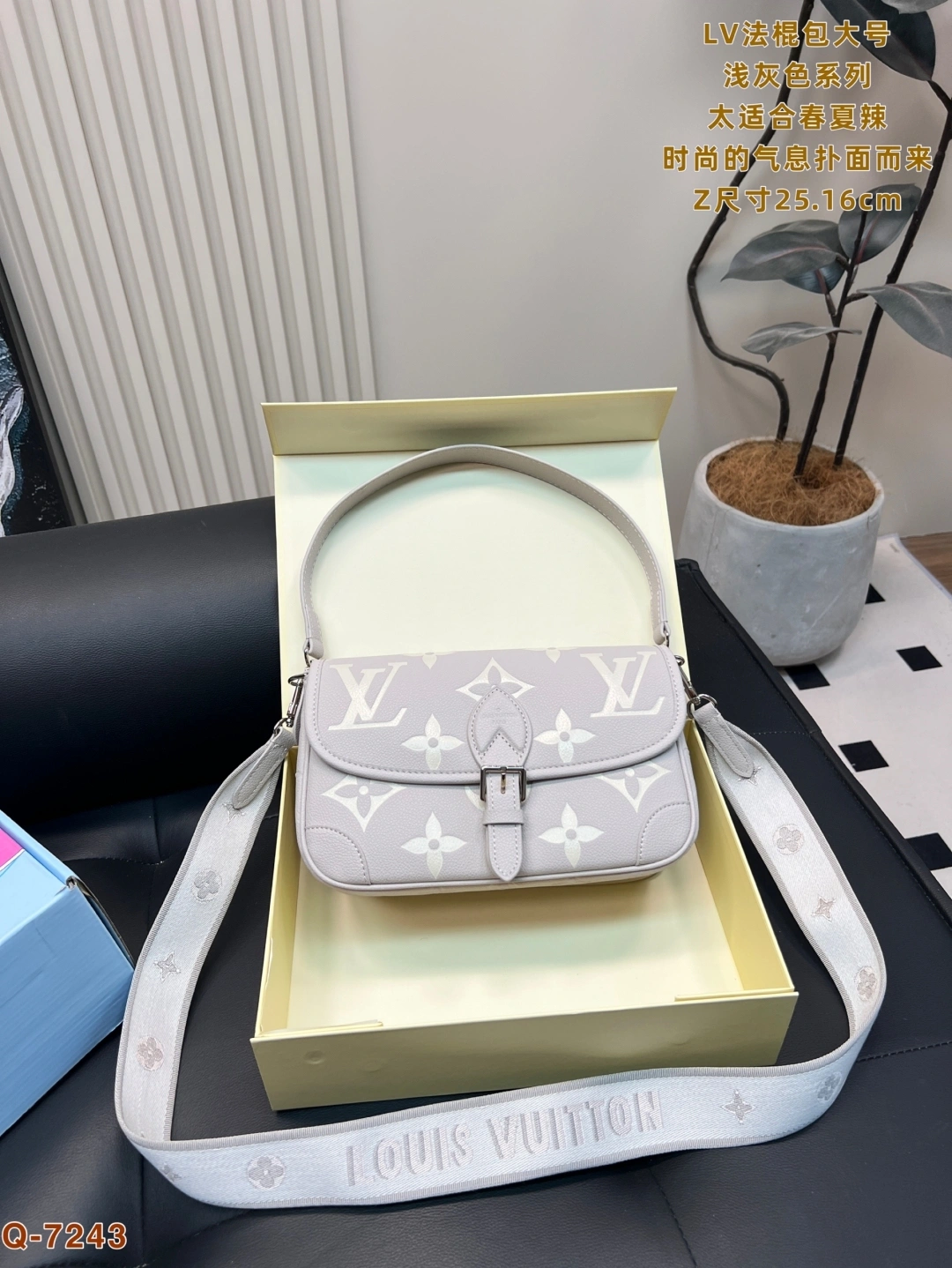 8V M14214 diane item:ET-B101G1304