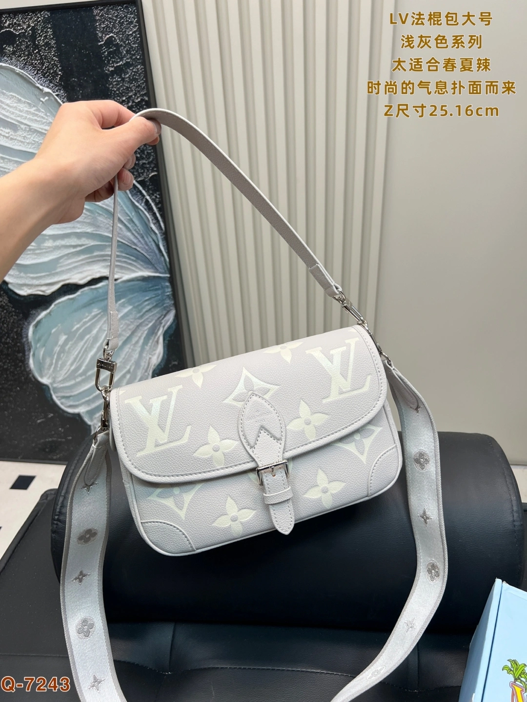 8V M14214 diane item:ET-B101G1304