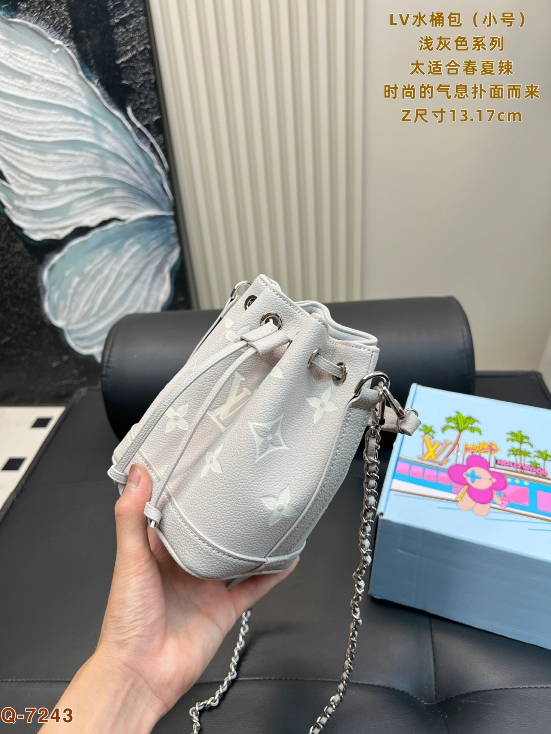 8V M14224 nano noe item:ET-B101G1301