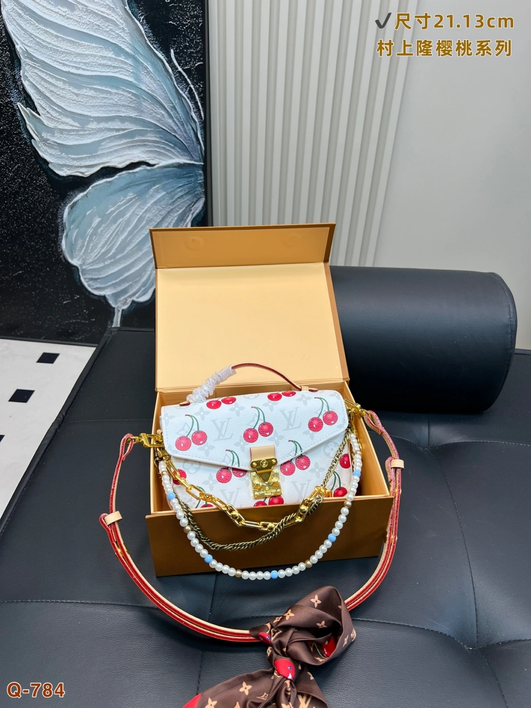 8V M14231 Pochette EW item:ET-B101G1305