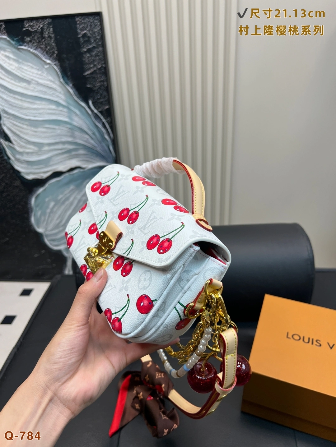 8V M14231 Pochette EW item:ET-B101G1305
