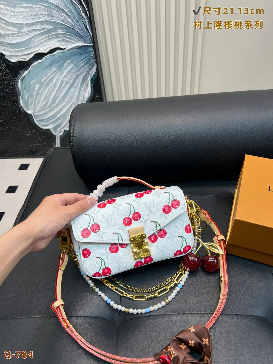 8V M14231 Pochette EW item:ET-B101G1305