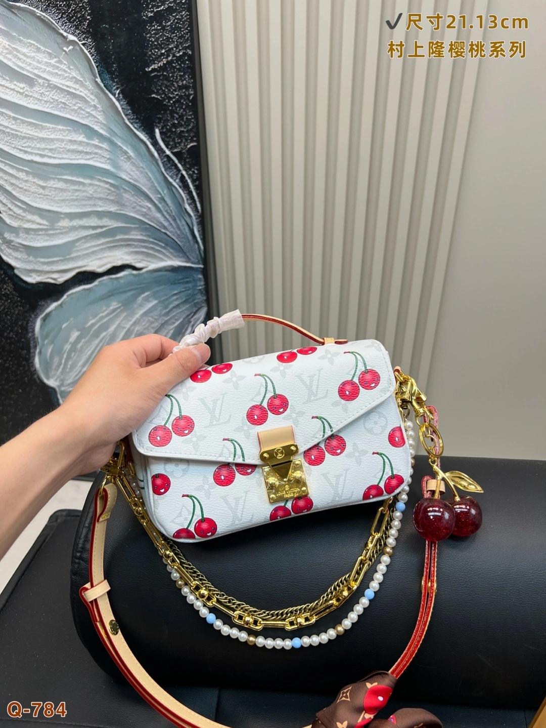 8V M14231 Pochette EW item:ET-B101G1305