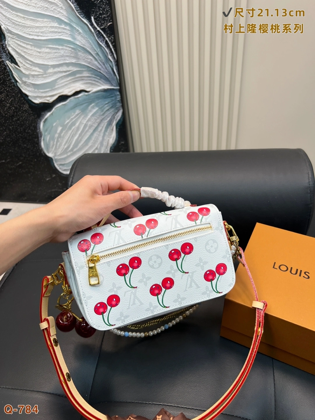 8V M14231 Pochette EW item:ET-B101G1305