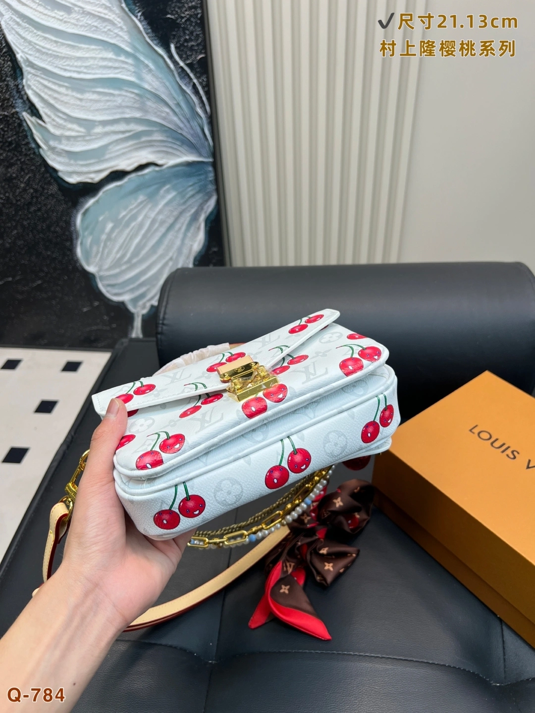 8V M14231 Pochette EW item:ET-B101G1305