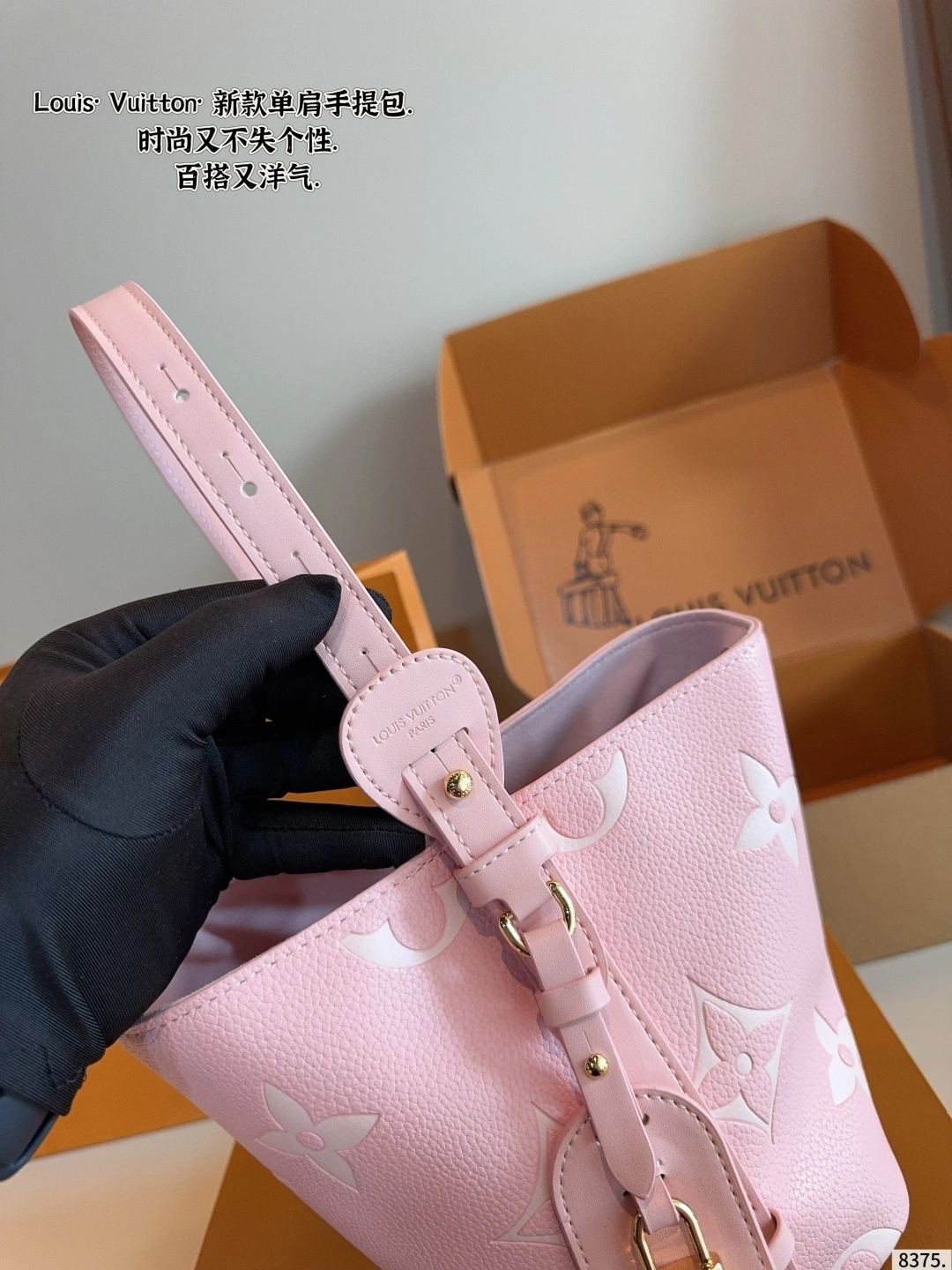 8V M14356 all inbb item:ET-B264I2107