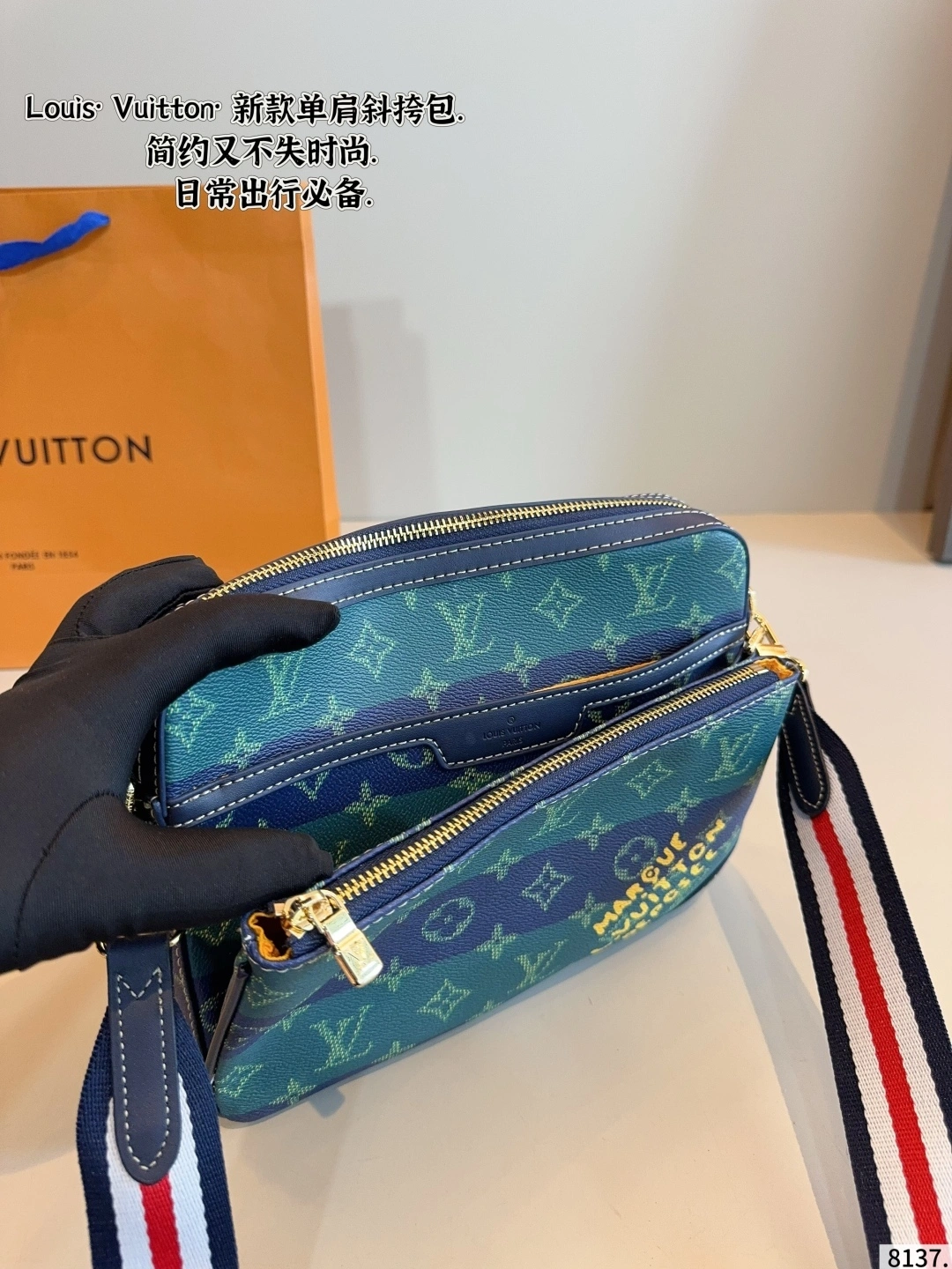 8V M26026 item:ET-B264I2116