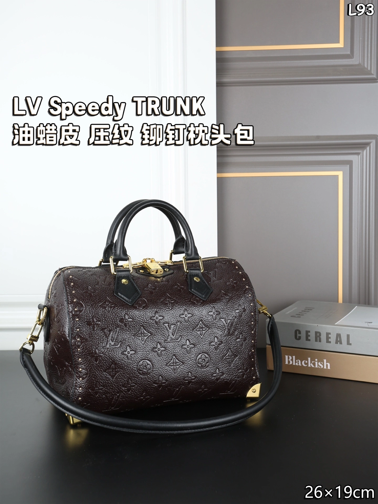 8V M26392 Speedy TRUNK waxed skin item:ET-B000I0301
