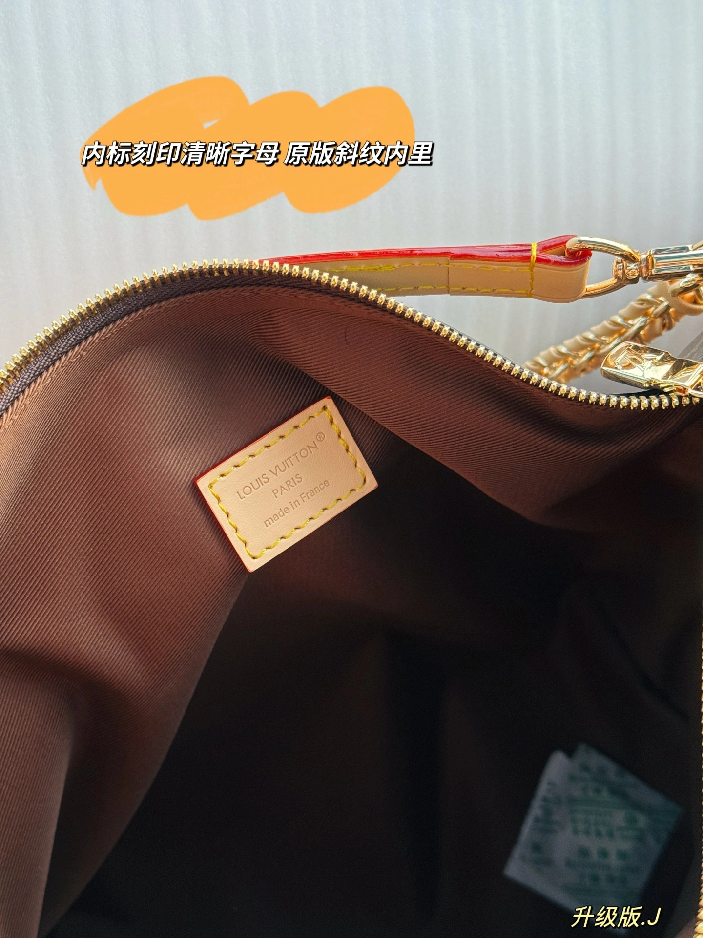 8V M27825 Multipass item:ET-B264L0912T