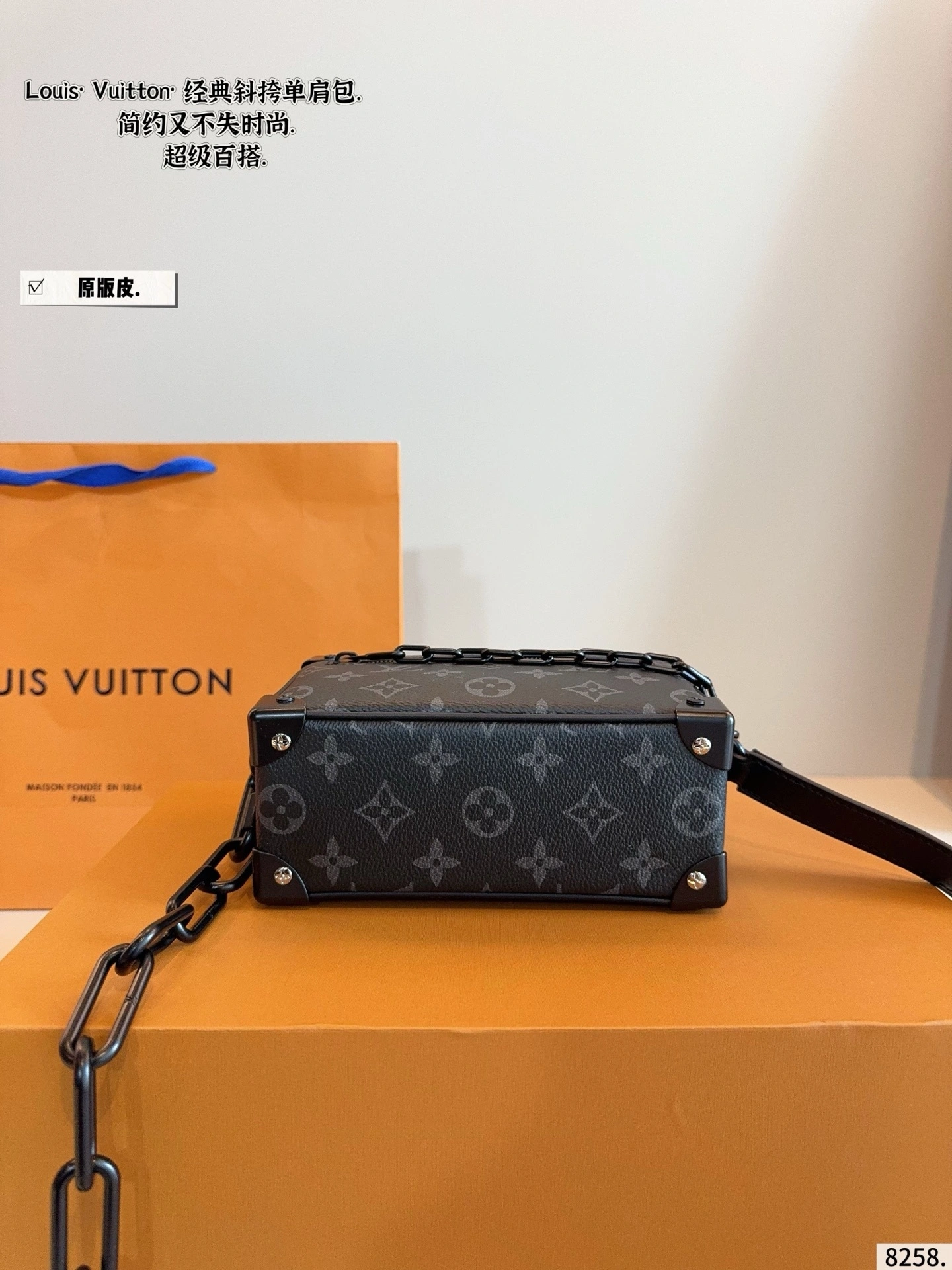 8V M44735 25A trunk item:ET-B264I2408