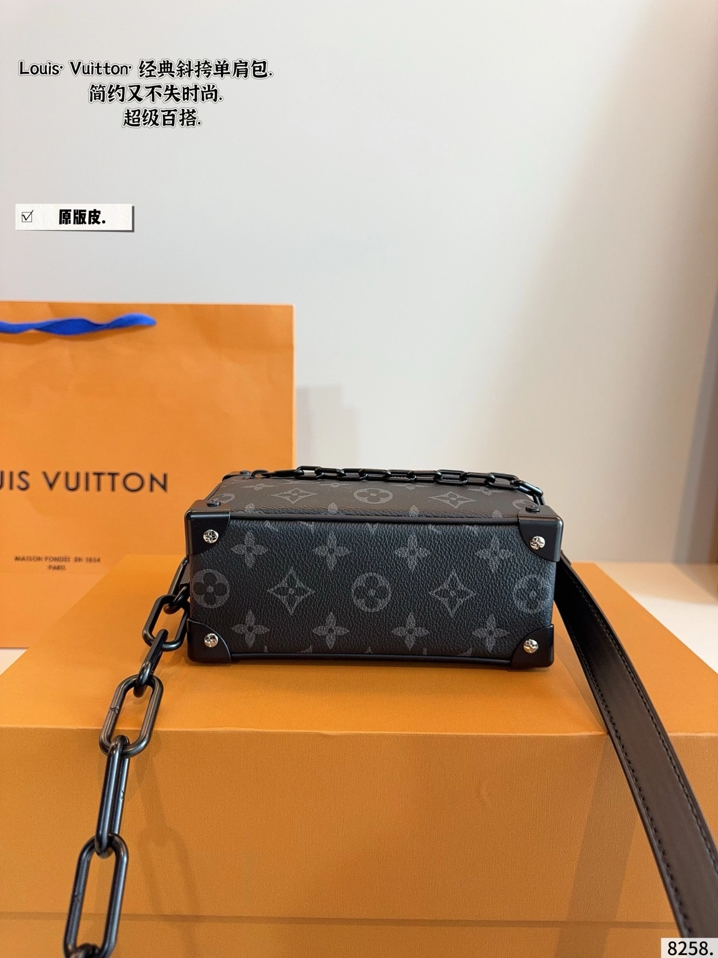 8V M44735 25A trunk item:ET-B264I2408