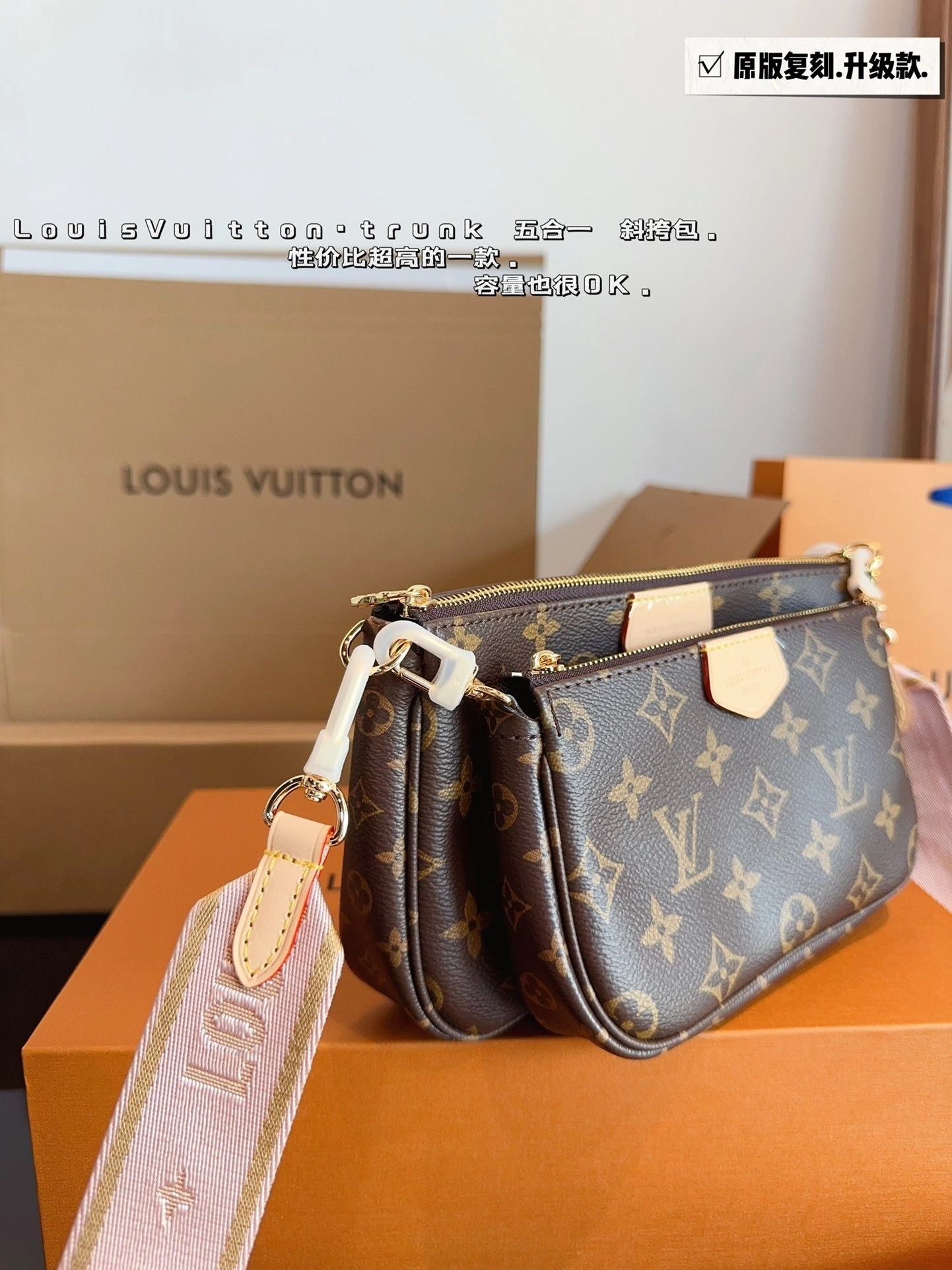 8V M44840 multi pochette item:DT-B264F2430