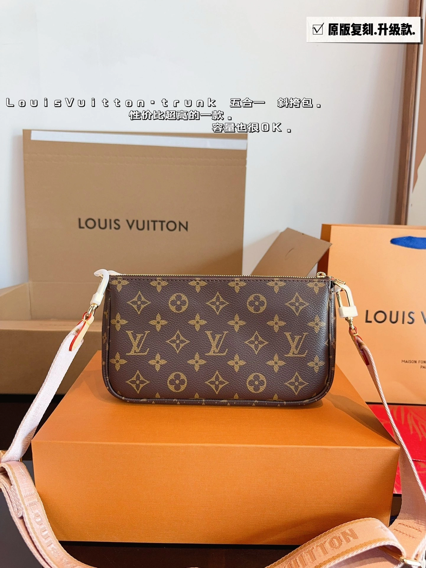 8V M44840 multi pochette item:DT-B264F2430