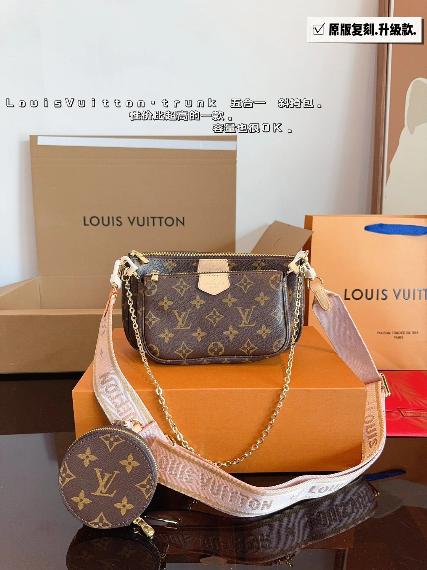 8V M44840 multi pochette item:DT-B264F2430