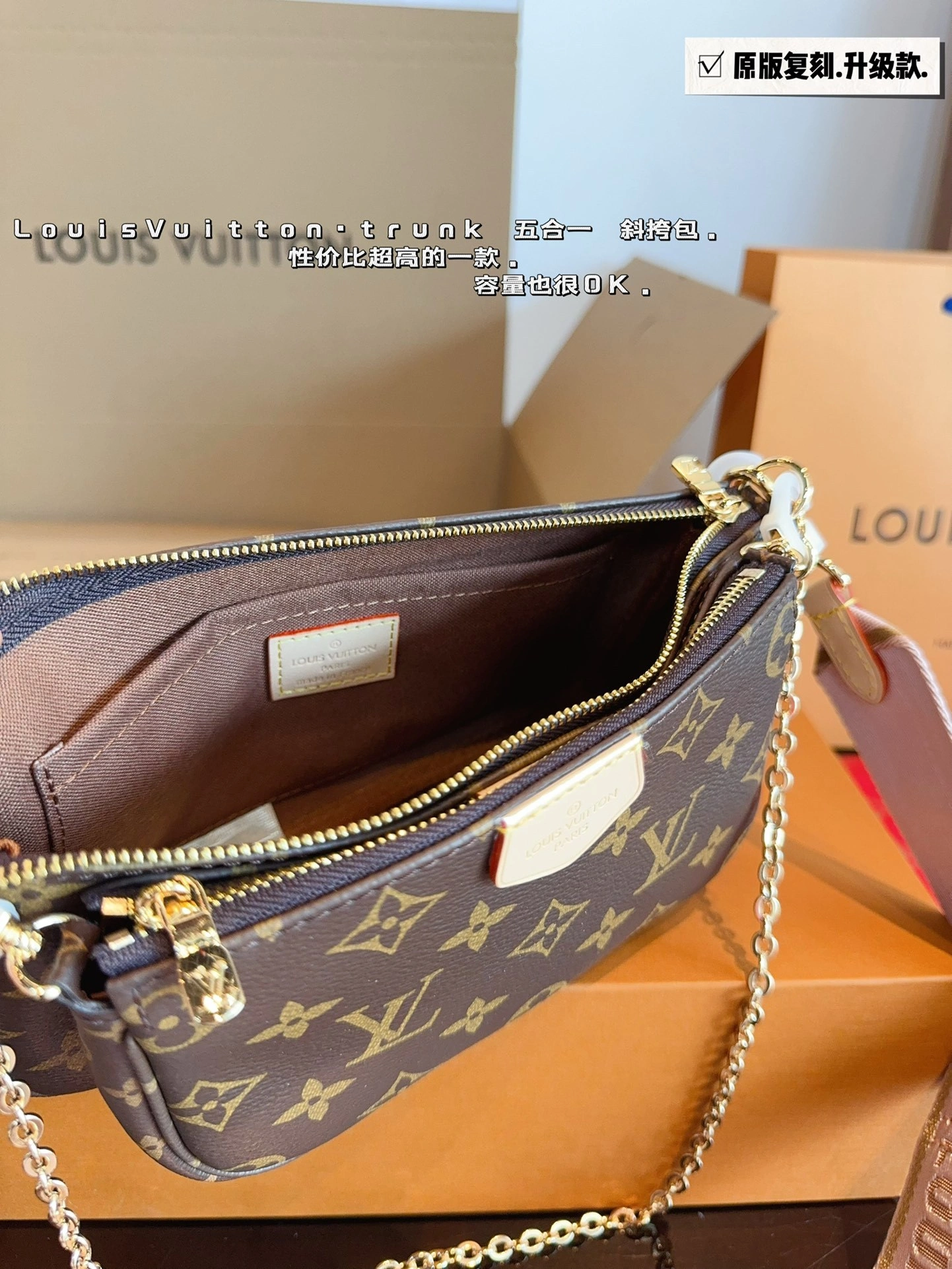 8V M44840 multi pochette item:DT-B264F2430