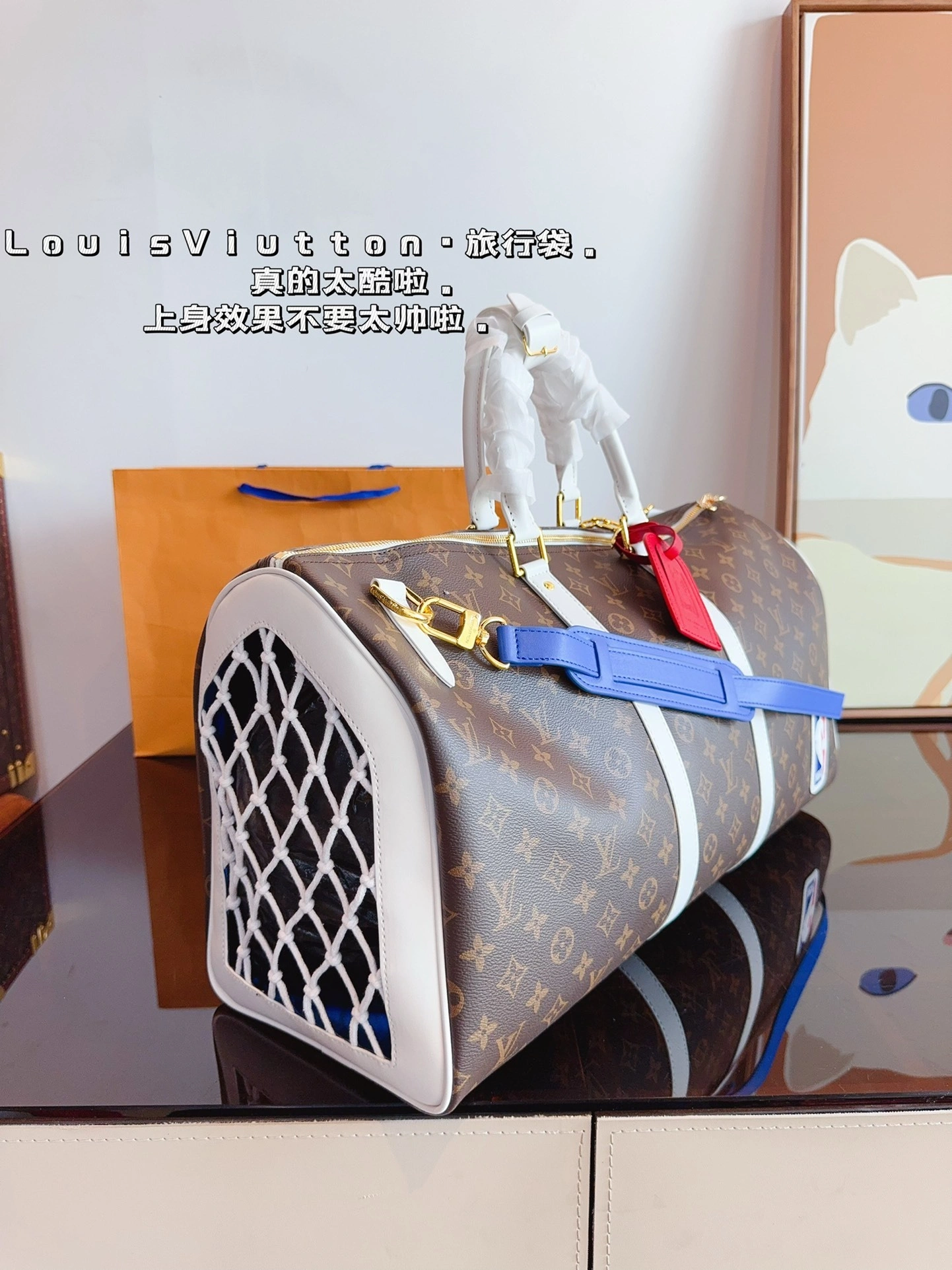 8V M45587 keepall item:DT-B264H0134