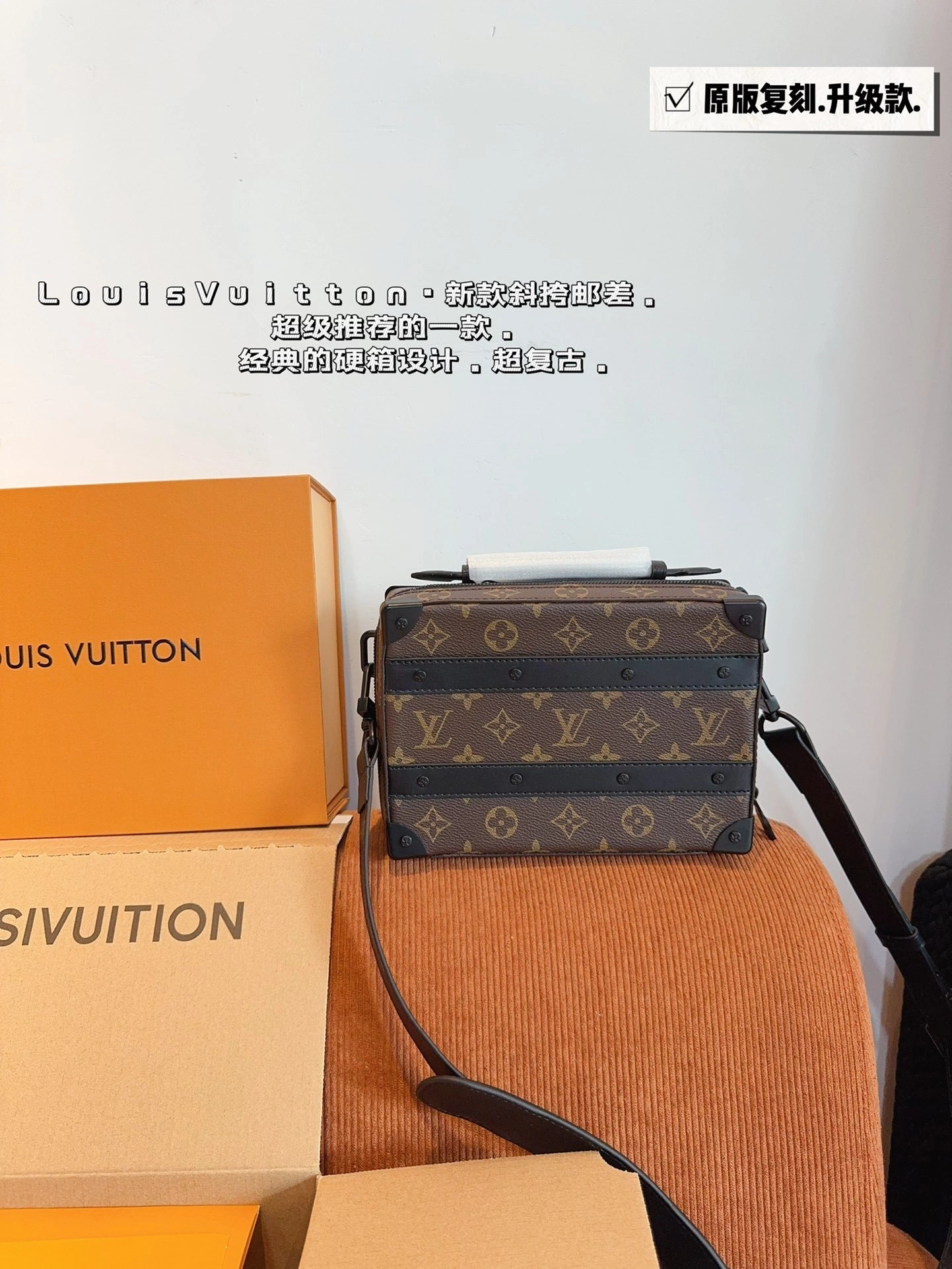 8V M45935 soft trunk item:DT-B264F0507
