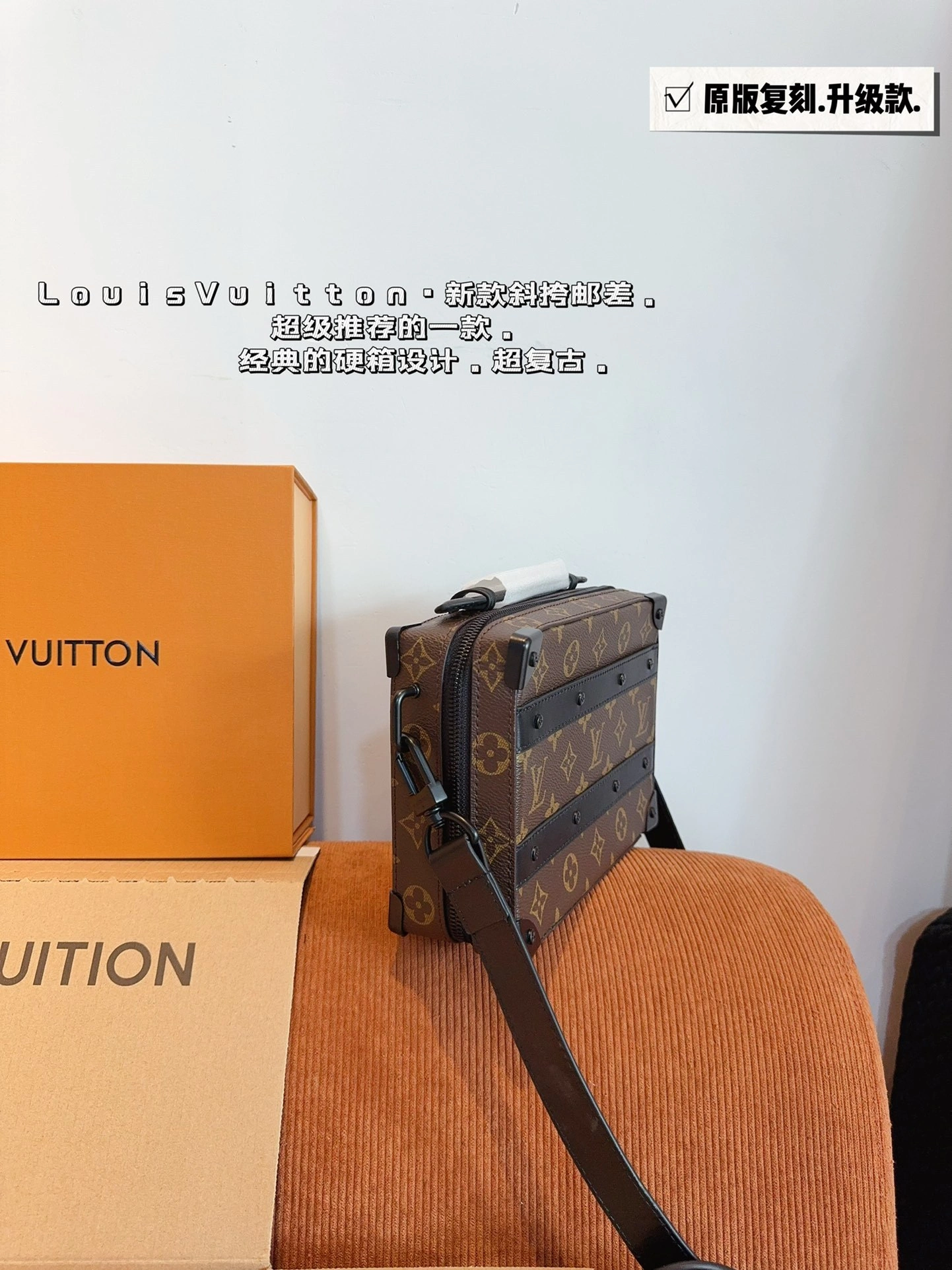 8V M45935 soft trunk item:DT-B264F0507
