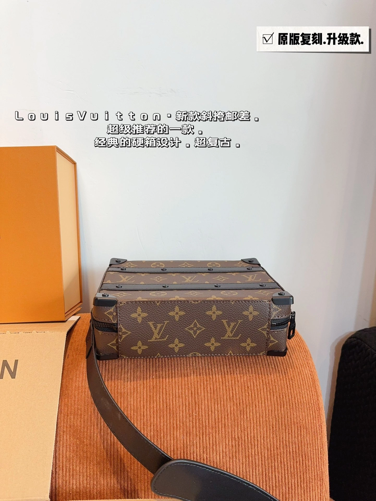 8V M45935 soft trunk item:DT-B264F0507