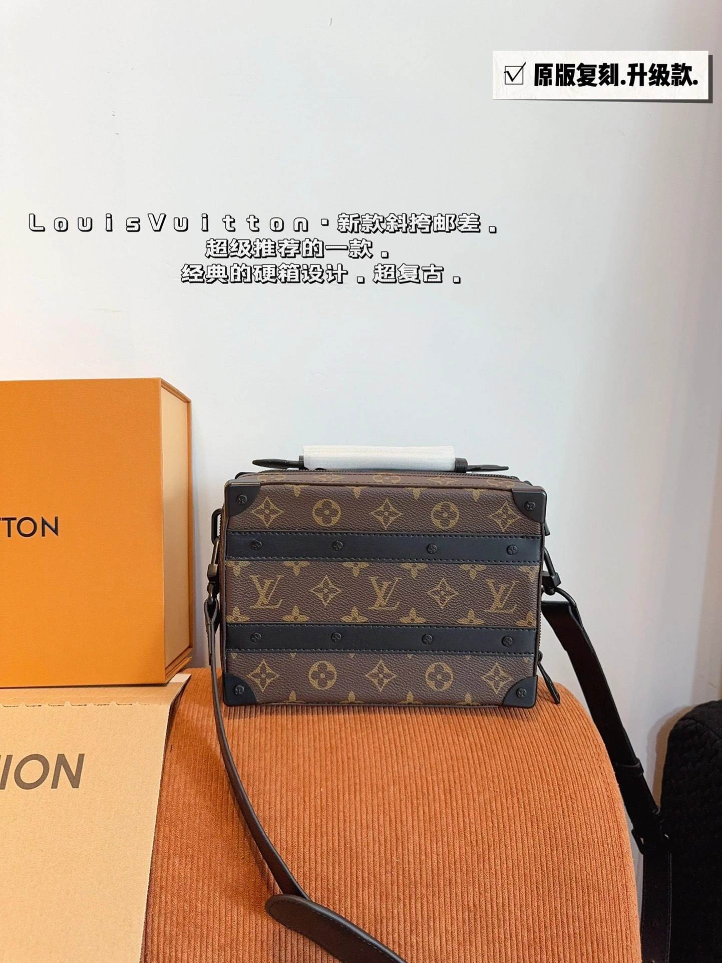 8V M45935 soft trunk item:DT-B264F0507