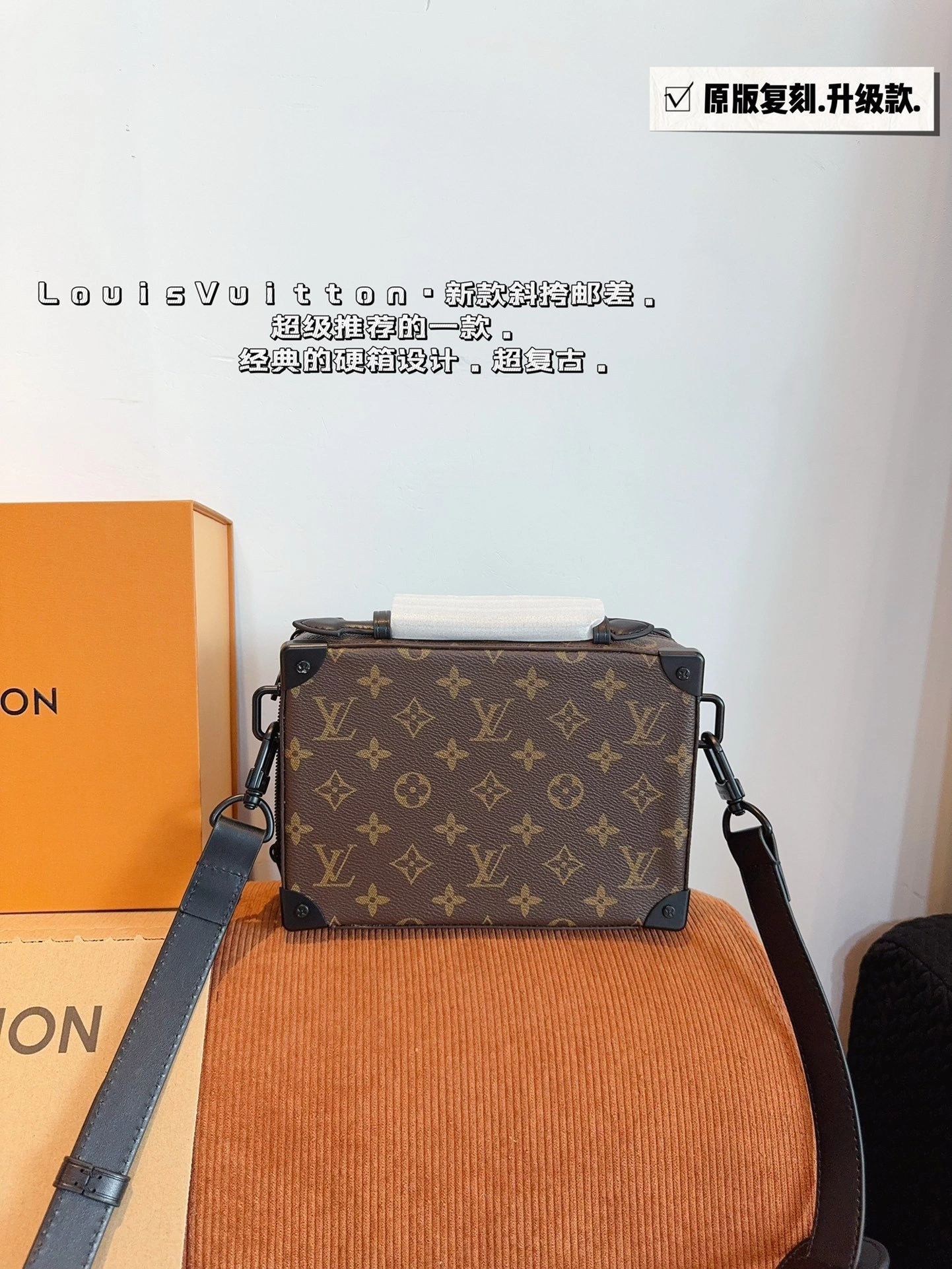 8V M45935 soft trunk item:DT-B264F0507