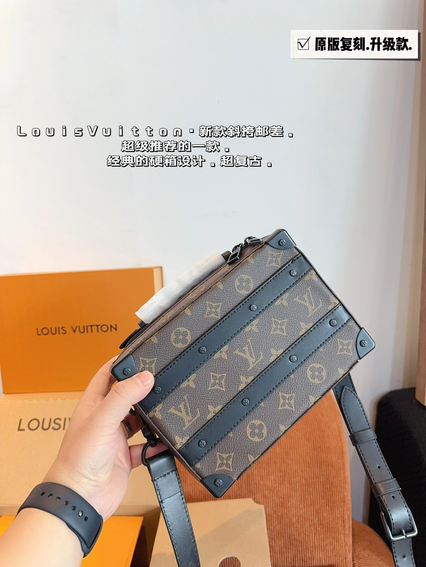 8V M45935 soft trunk item:DT-B264F0507