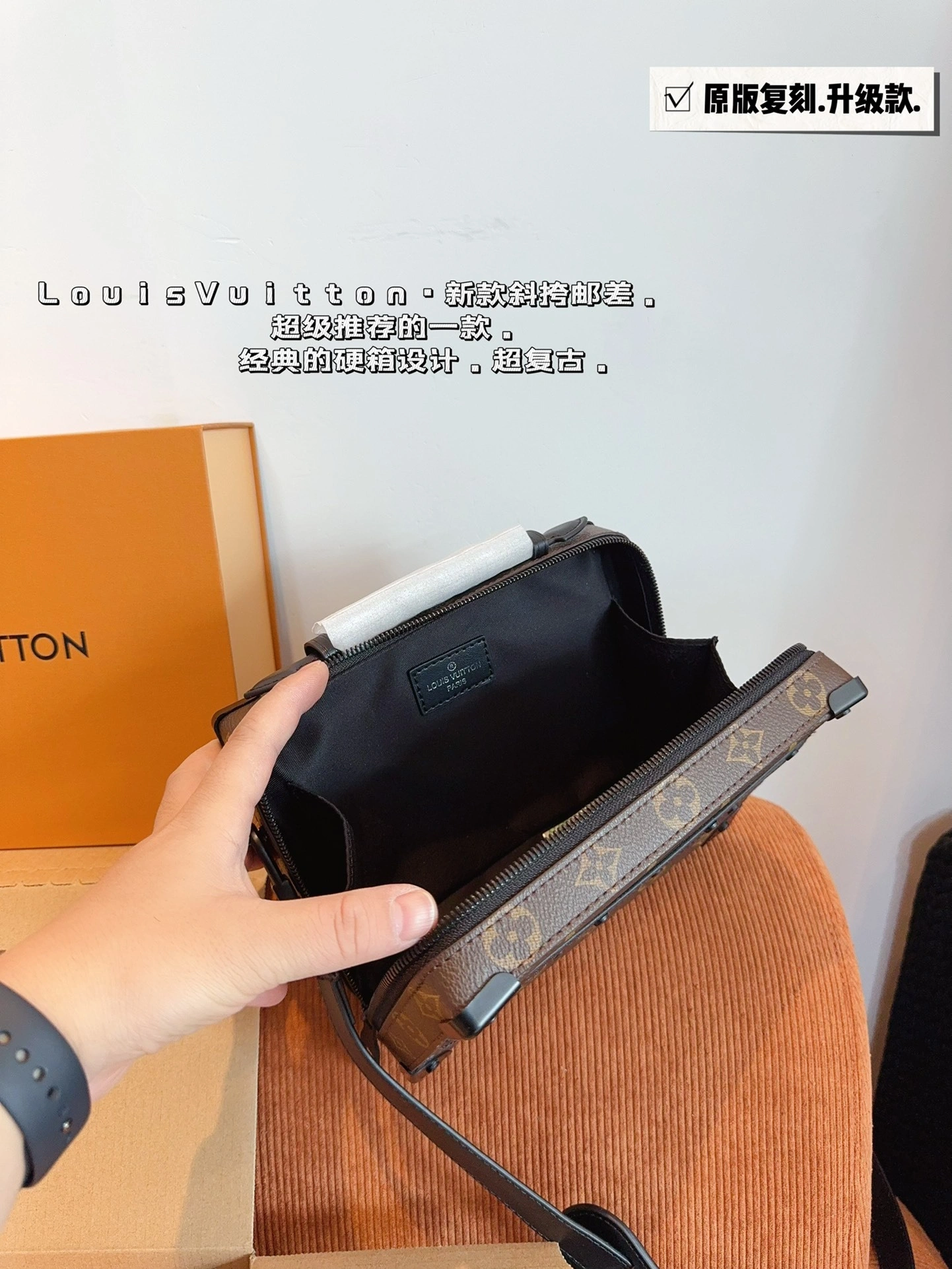 8V M45935 soft trunk item:DT-B264F0507