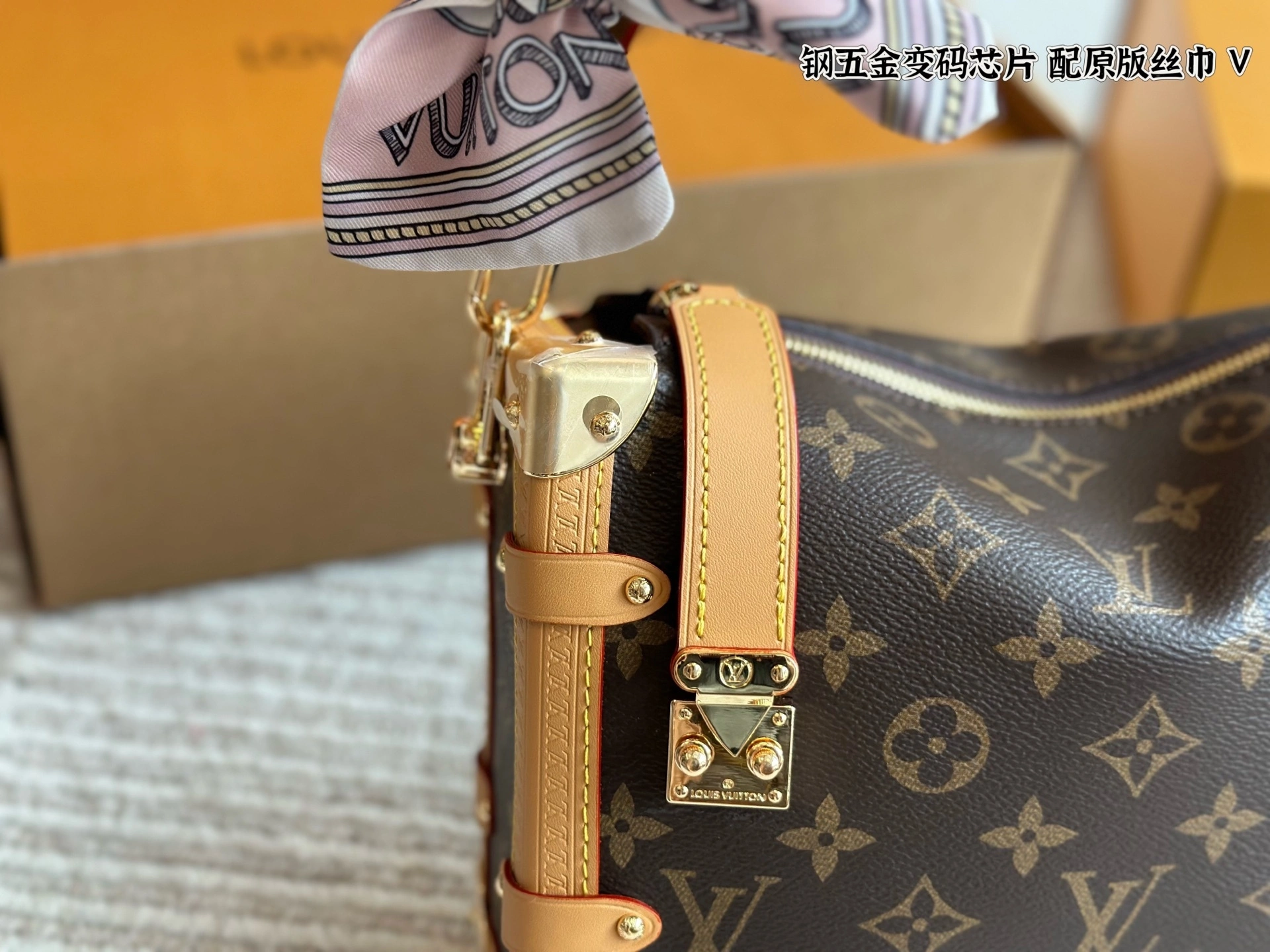 8V M46358 Side Trunk Cruise23 item:ET-B101C1705