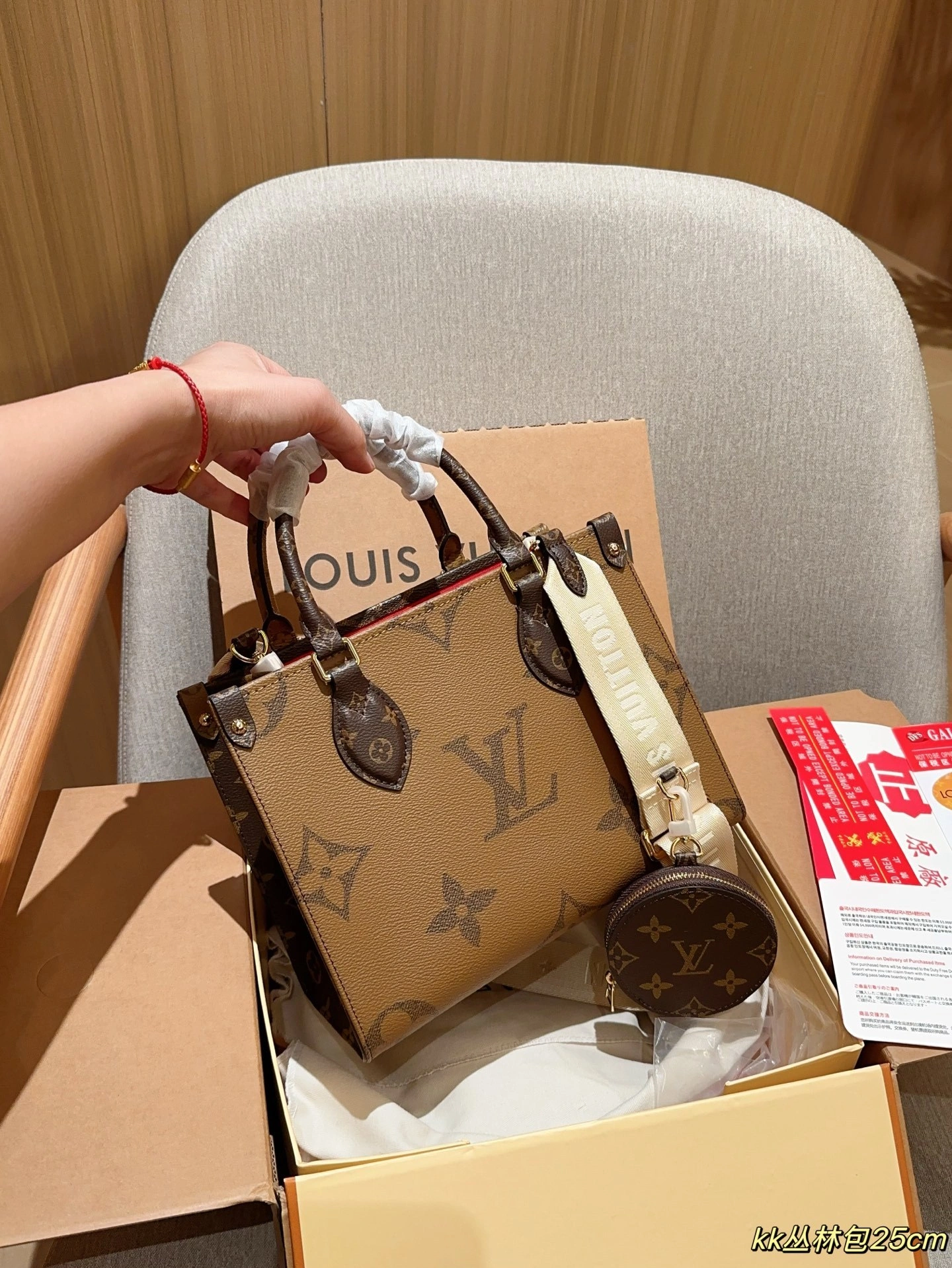 8V M46373 onthego item:ET-B101C1719