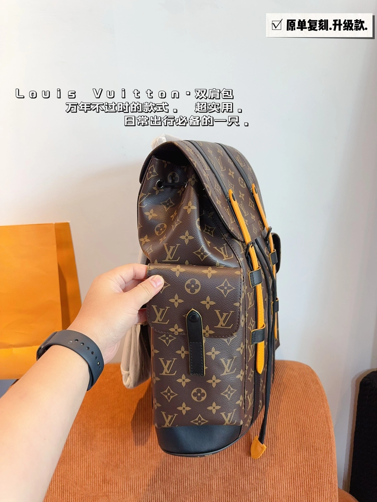 8V M46686 Christopher item:DT-B264F0516