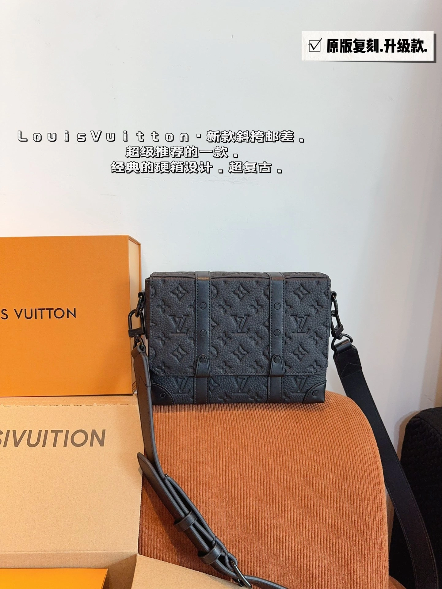 8V M57726 Messenger Calfskin item:DT-B264F0508