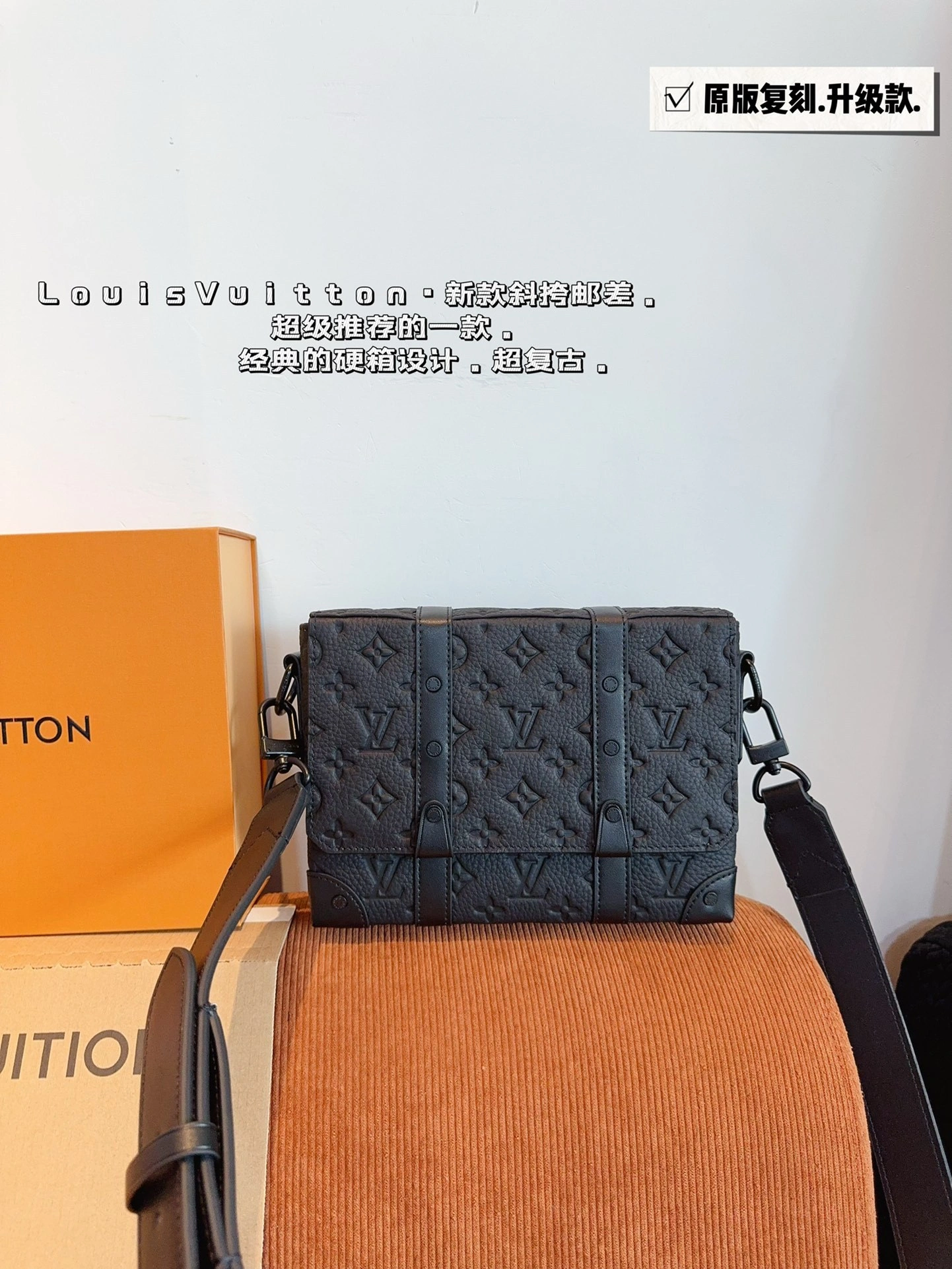 8V M57726 Messenger Calfskin item:DT-B264F0508