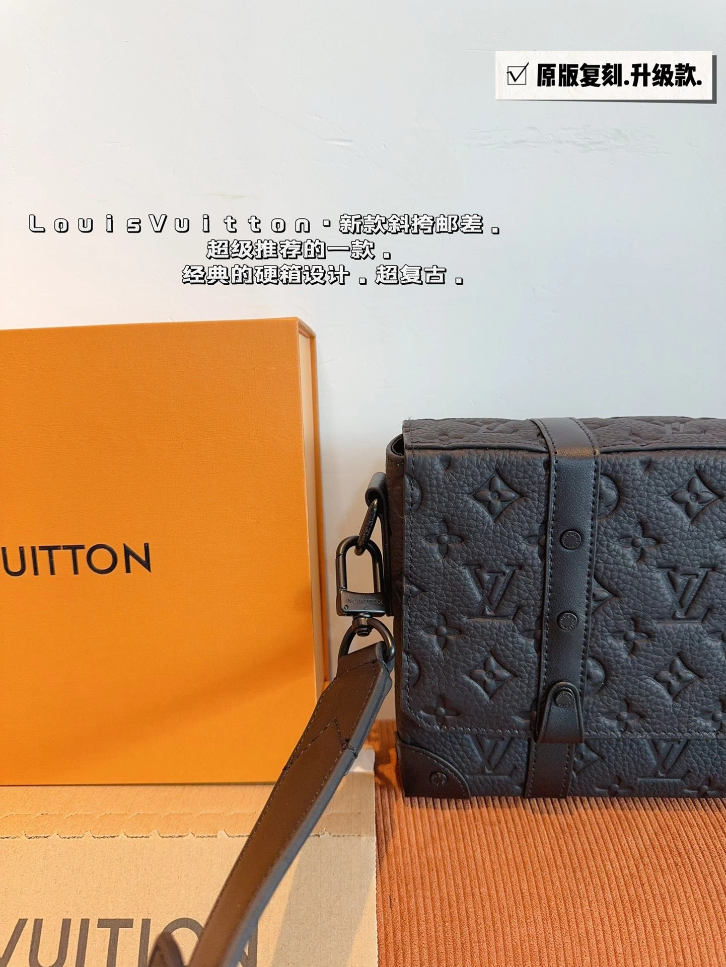 8V M57726 Messenger Calfskin item:DT-B264F0508