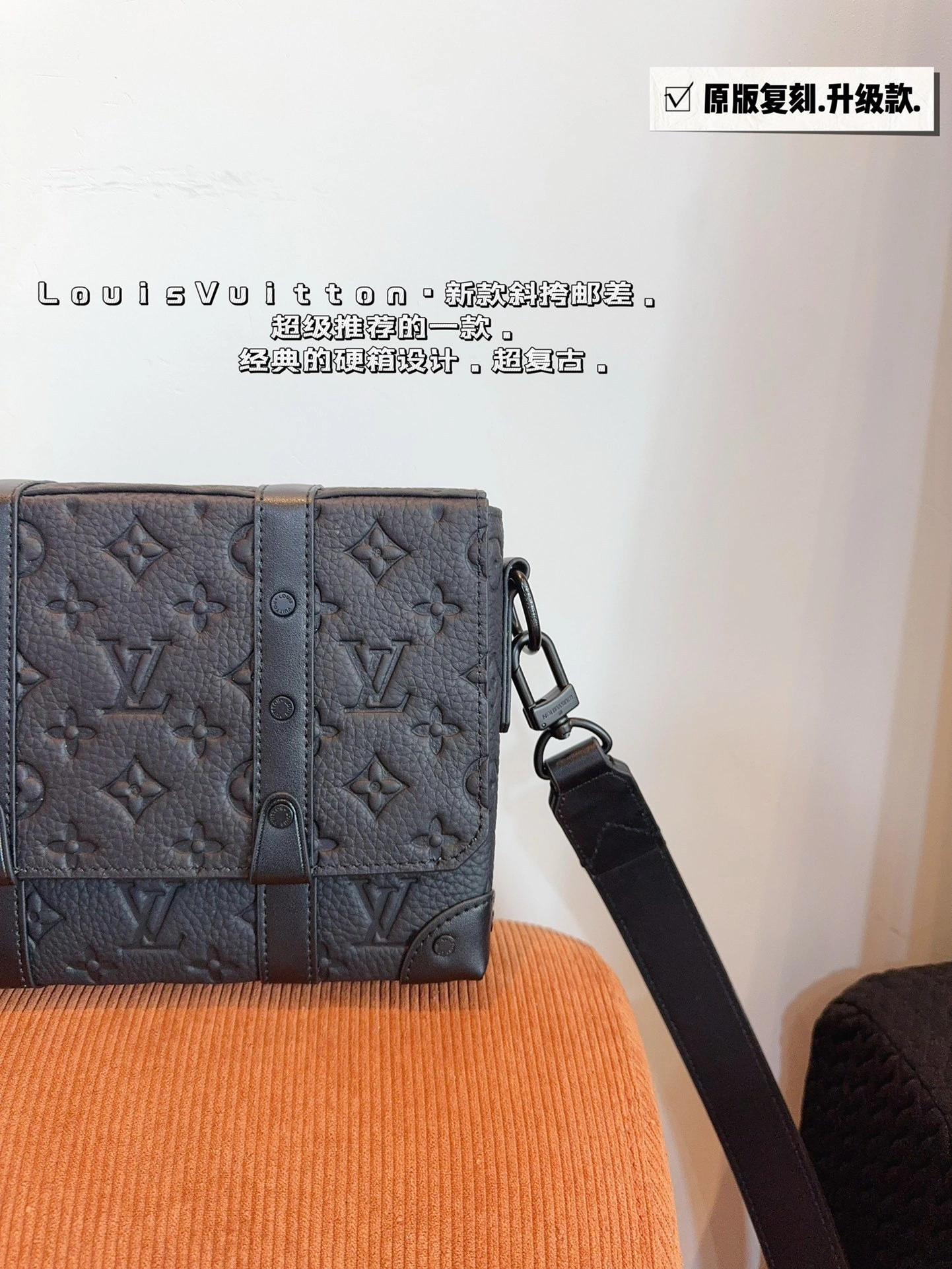 8V M57726 Messenger Calfskin item:DT-B264F0508